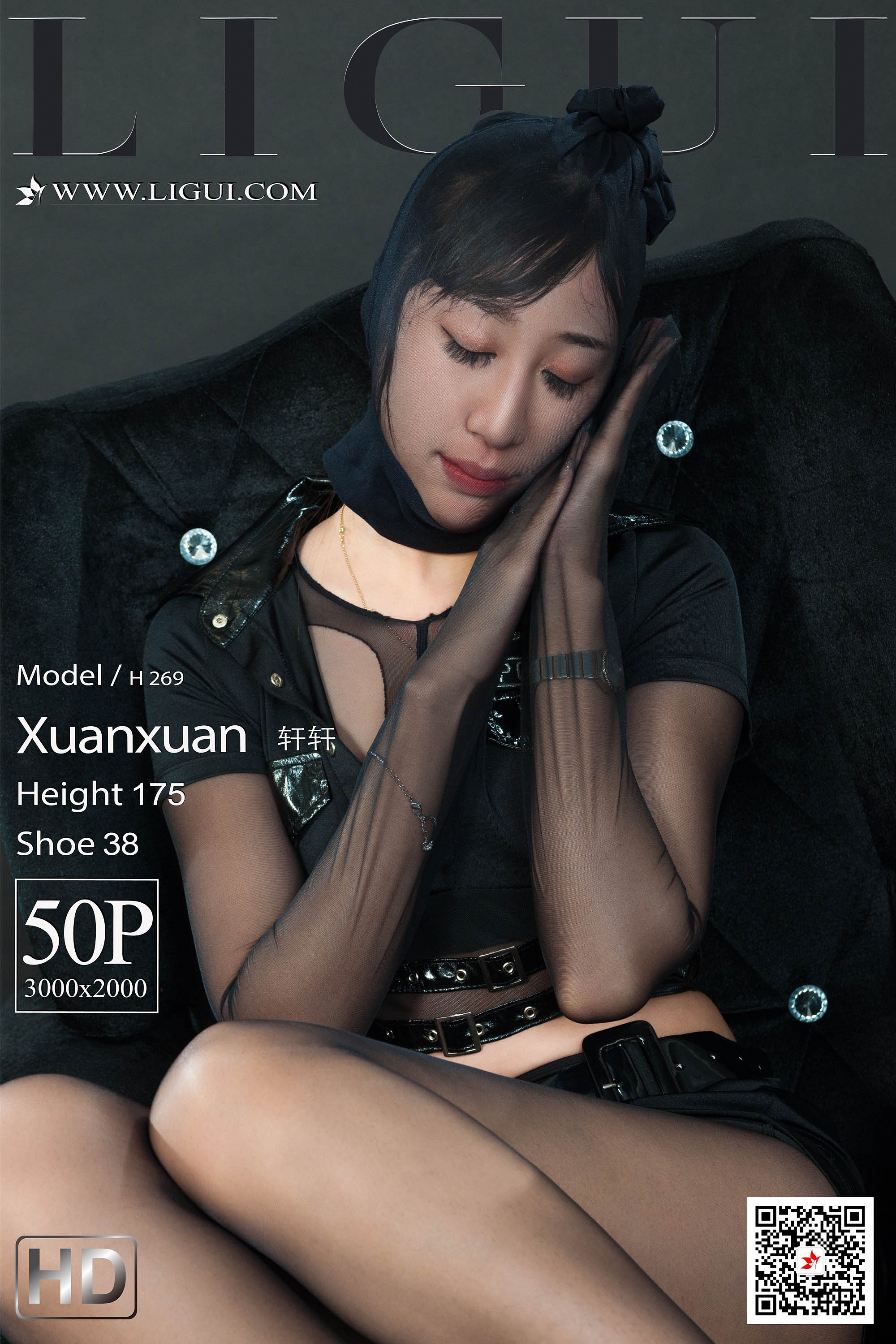 Chinese lady bondage 63