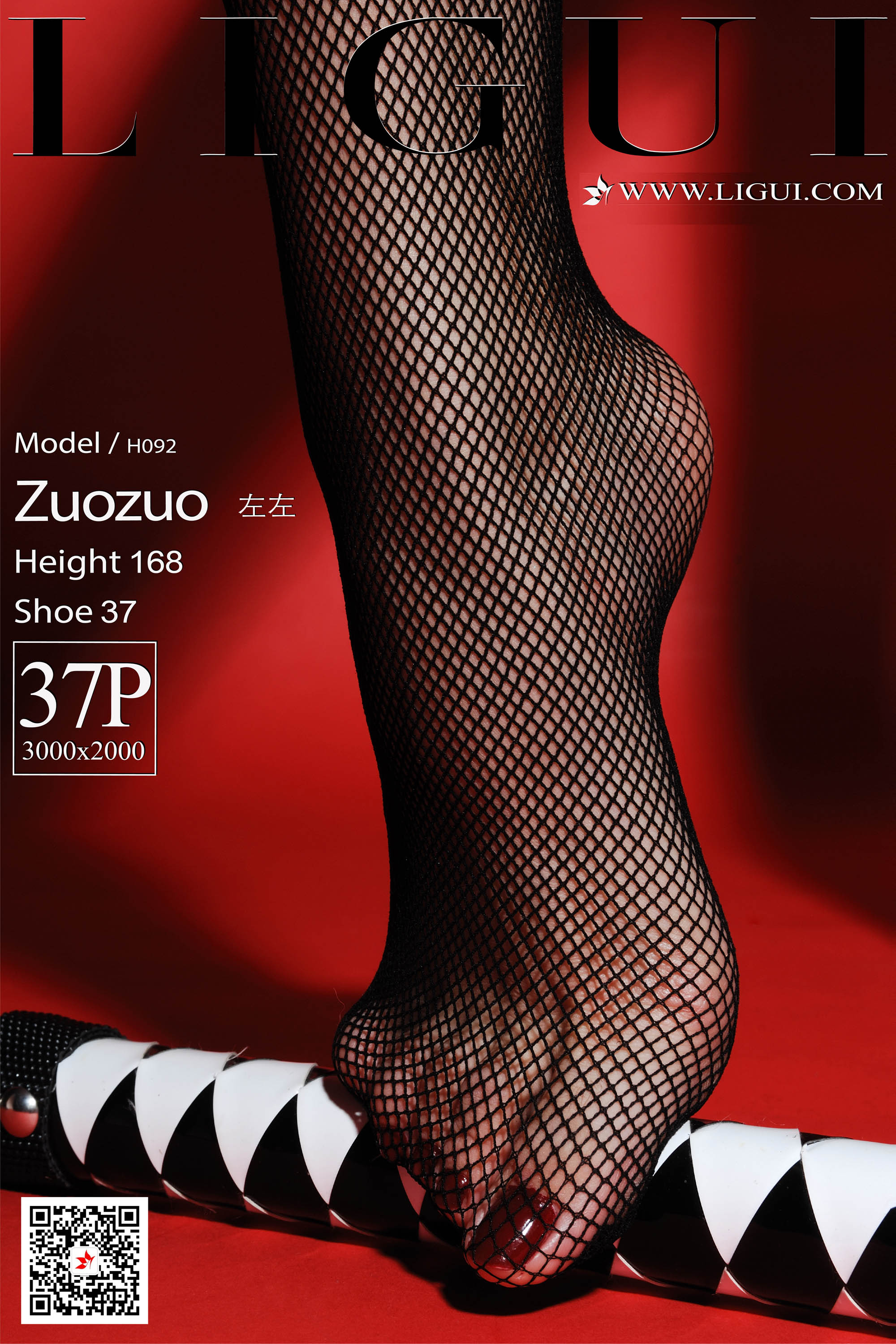 Chinese lady bondage 76