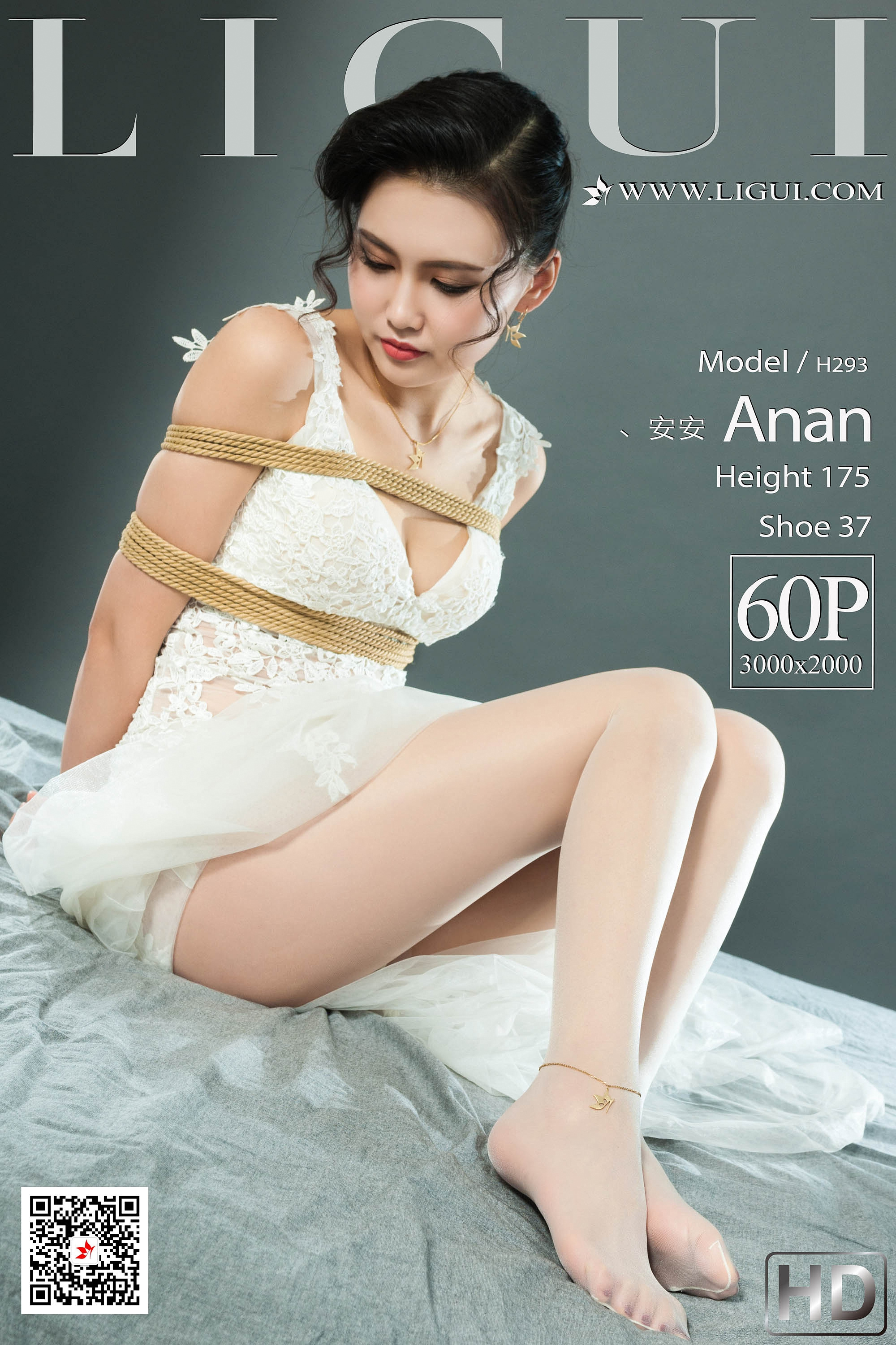 Chinese lady bondage 92