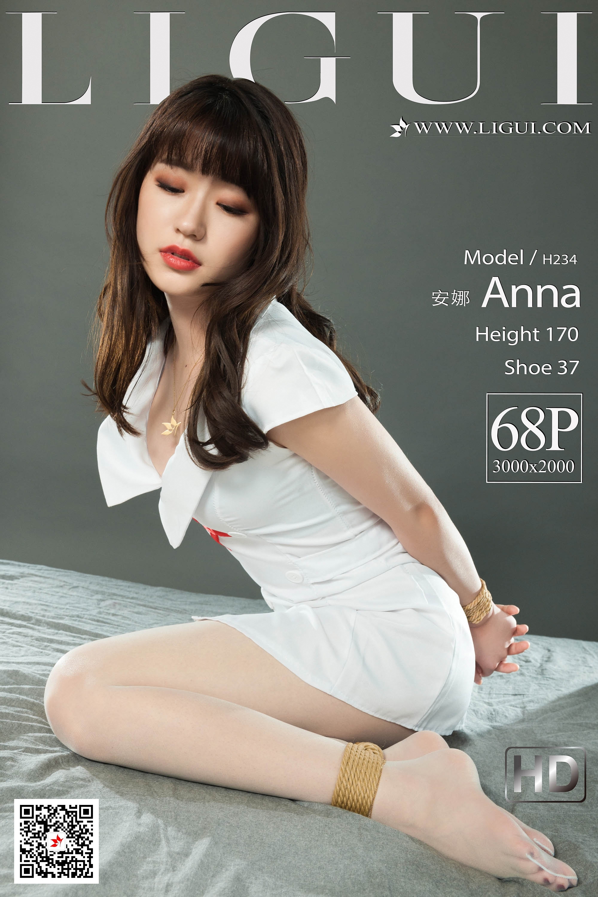 Chinese lady bondage 93