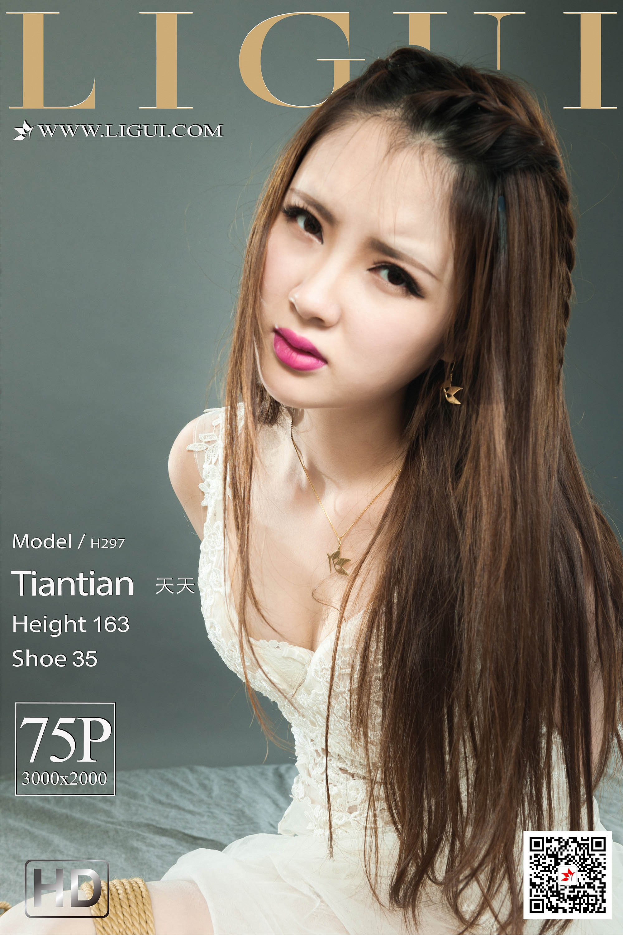 Chinese lady bondage 96