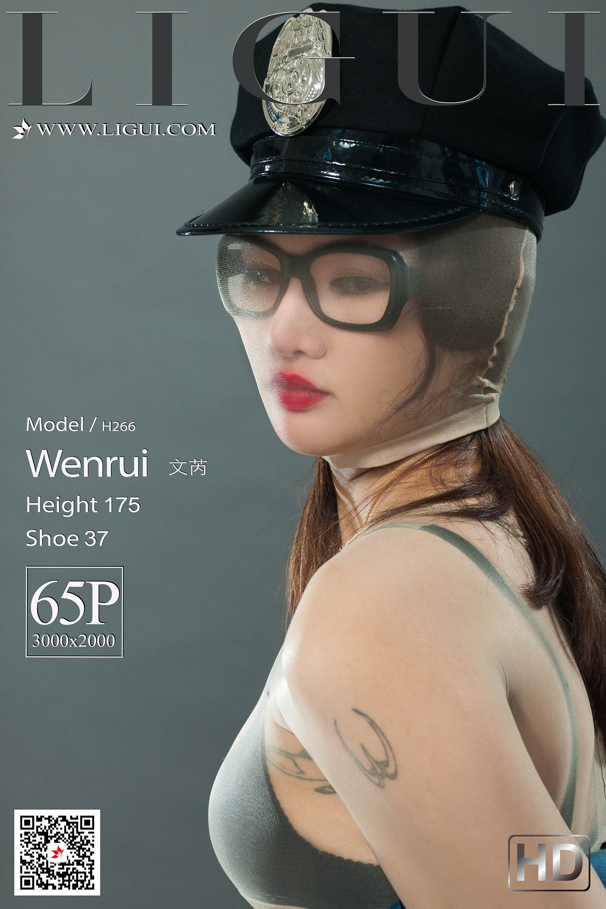 Chinese lady bondage 97