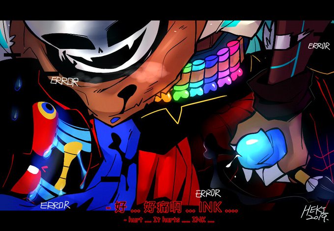 Ink sans getting fucked