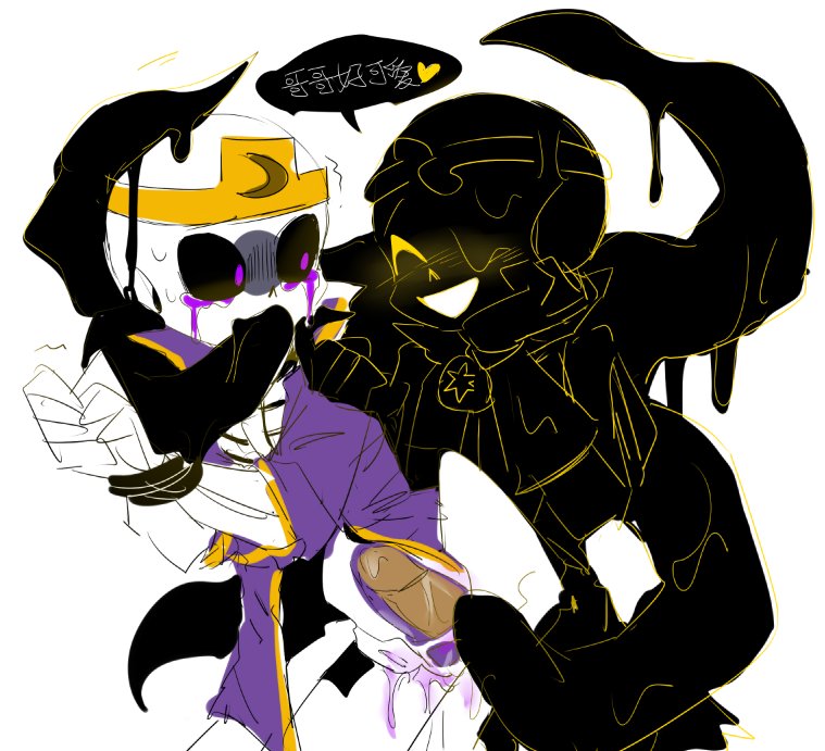 Au sans getting fucked mega compilation