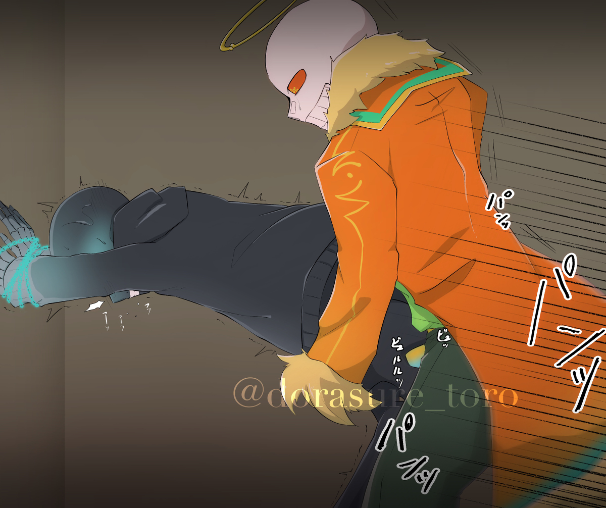 Au sans getting fucked mega compilation