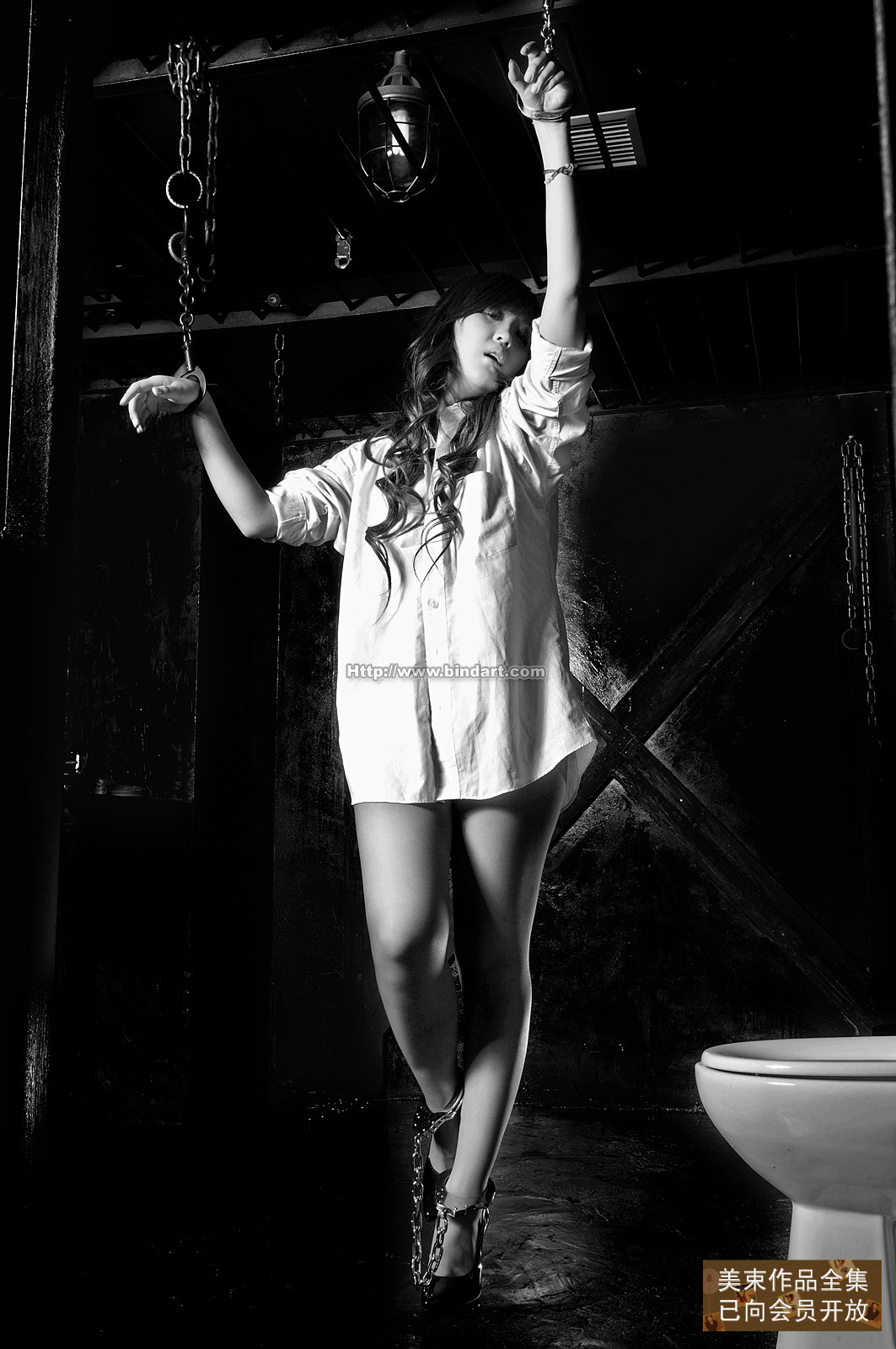 Chinese lady bondage 286