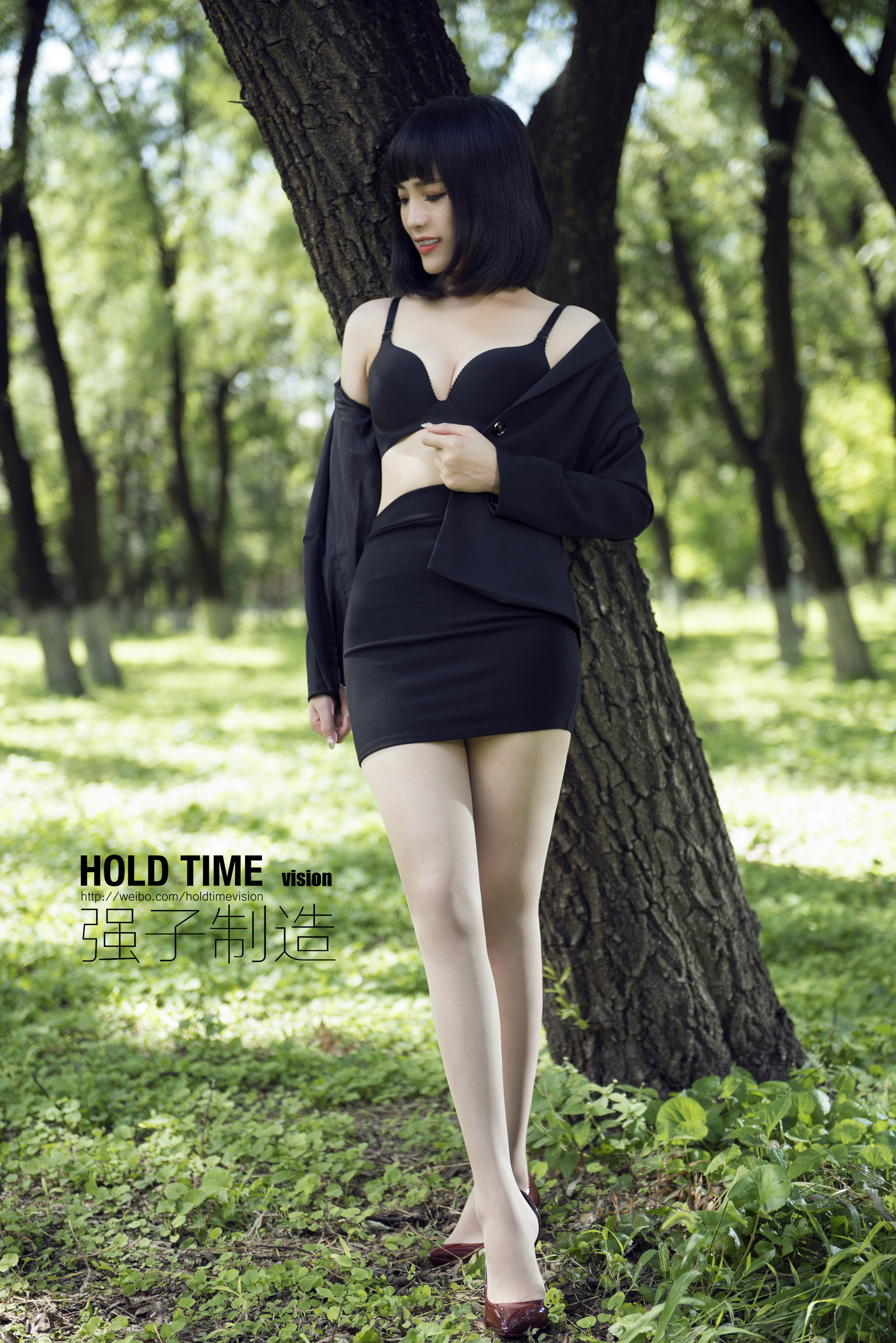 Chinese lady bondage 453