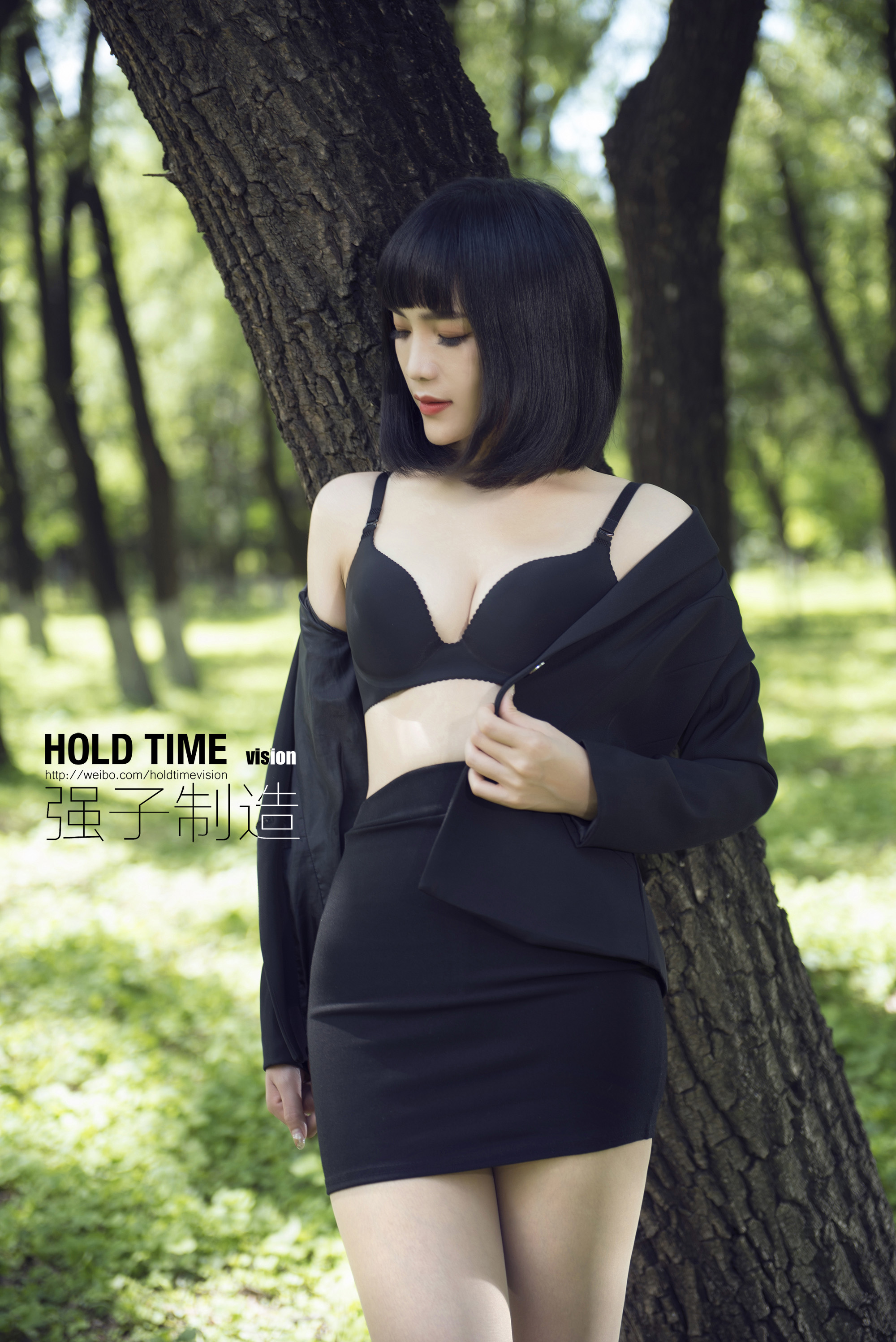 Chinese lady bondage 453