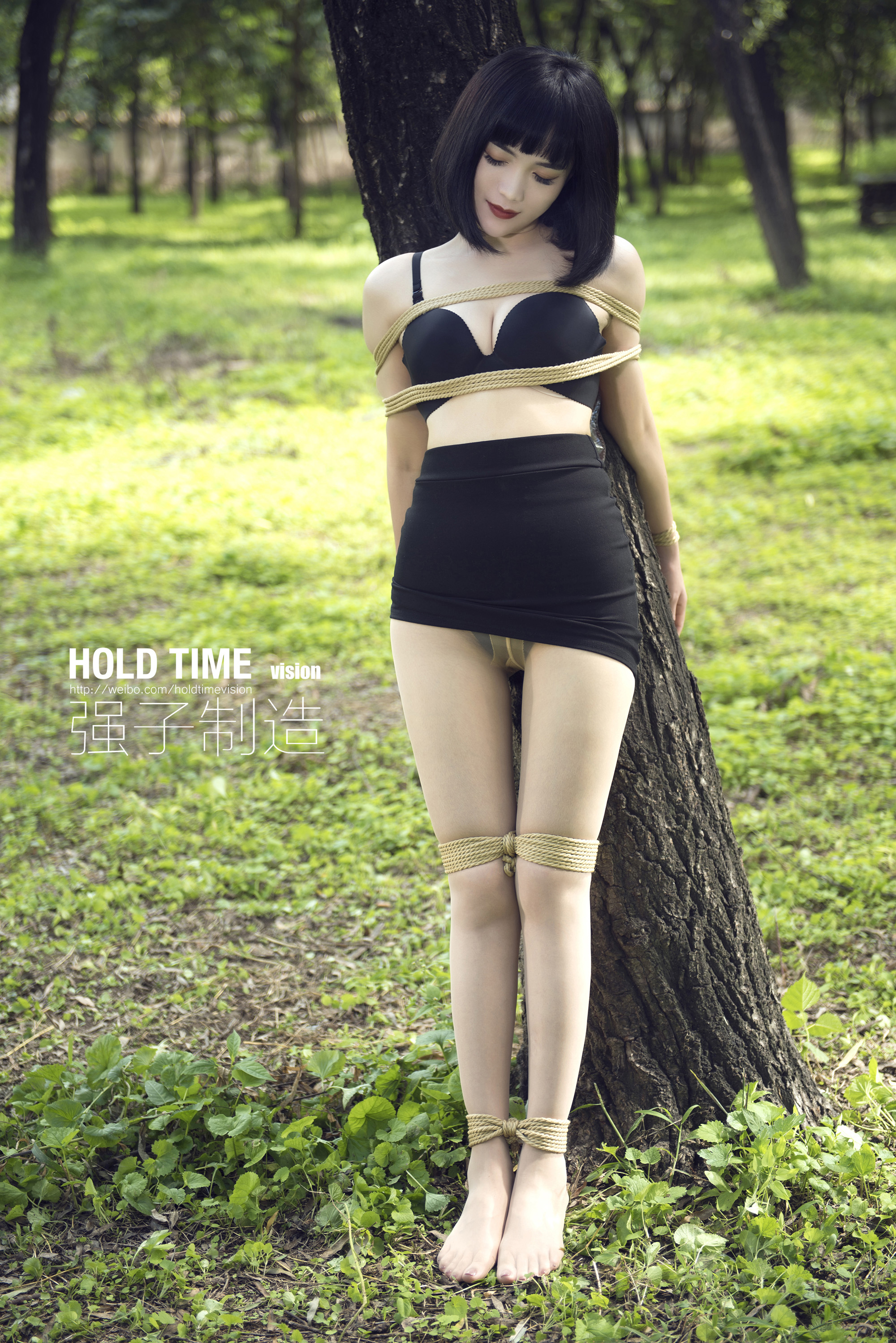 Chinese lady bondage 453