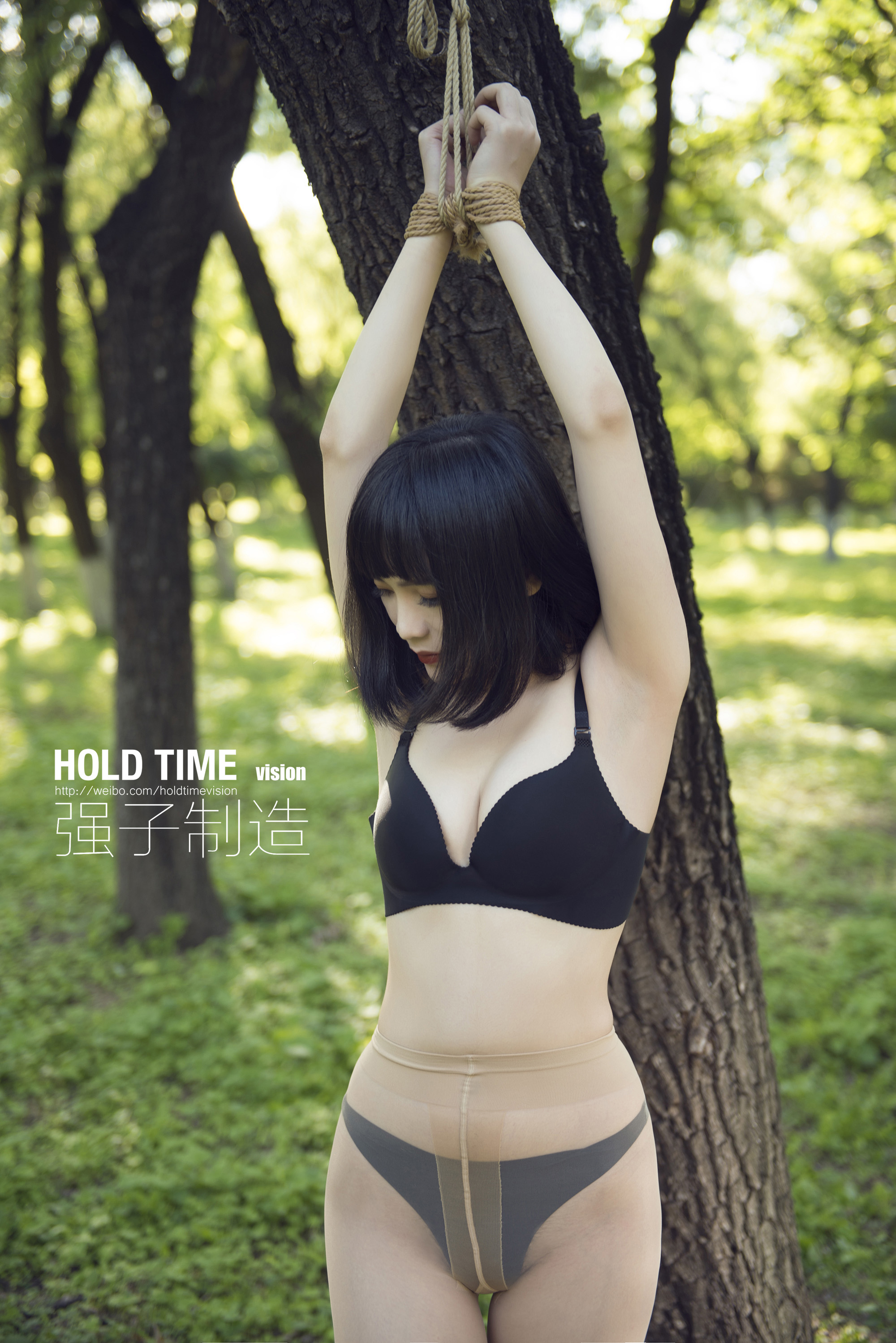 Chinese lady bondage 453