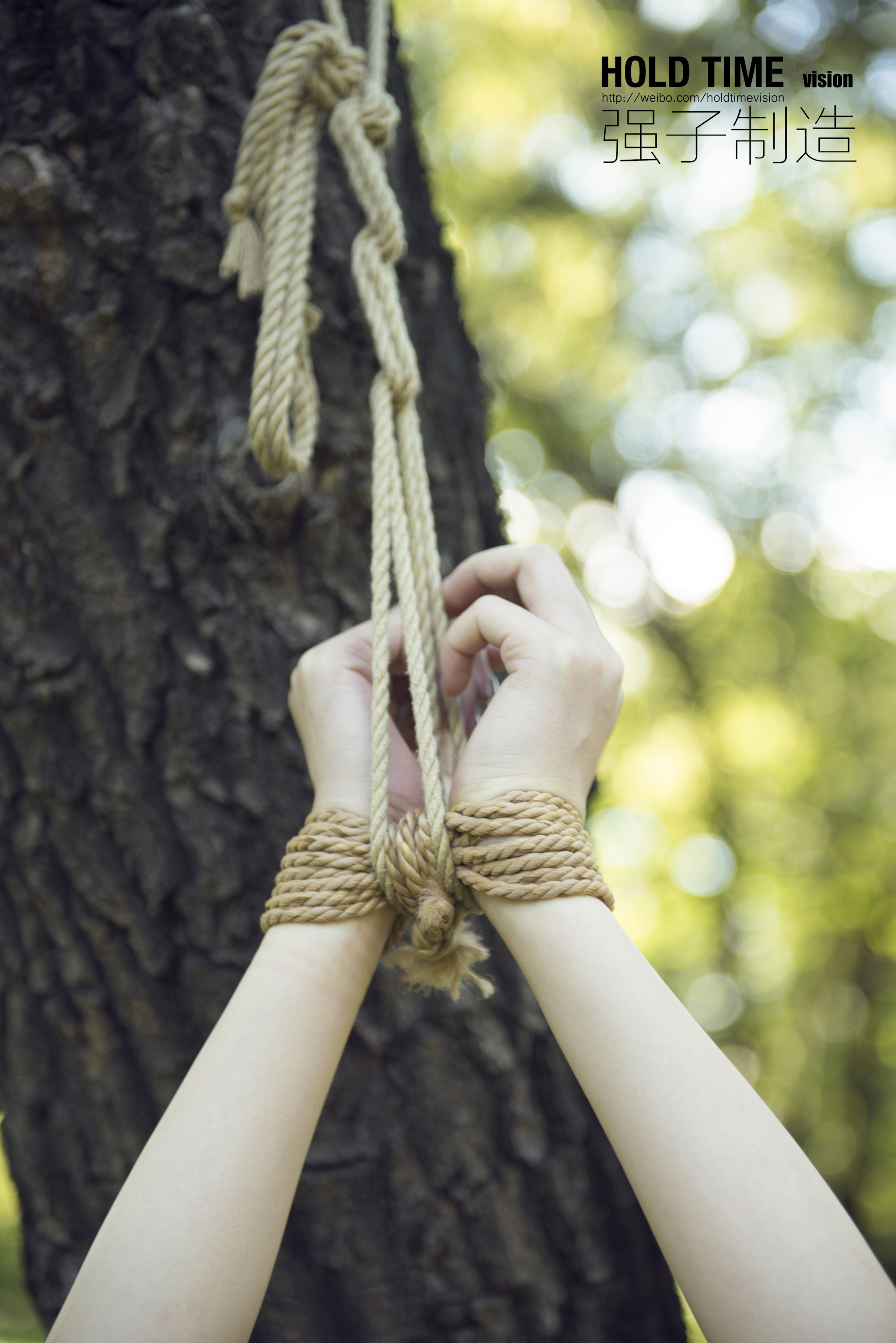 Chinese lady bondage 453