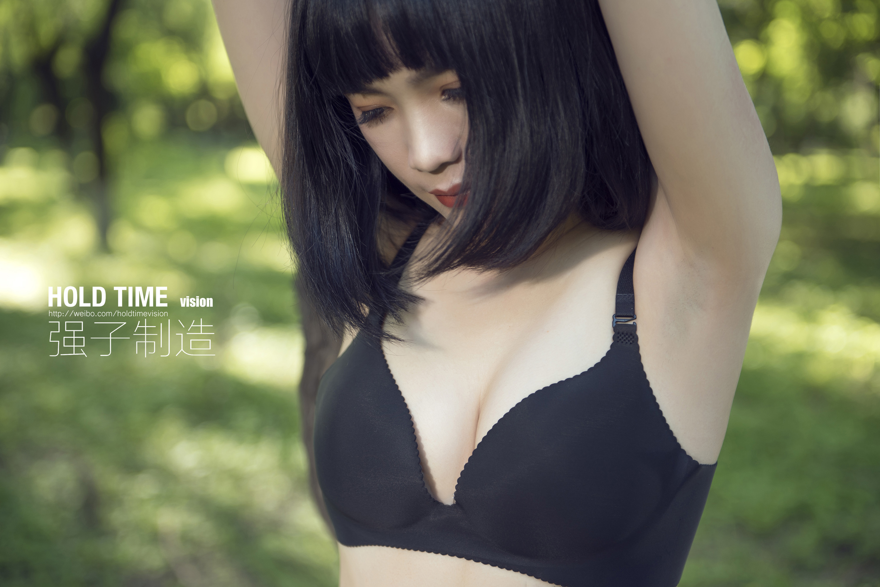 Chinese lady bondage 453