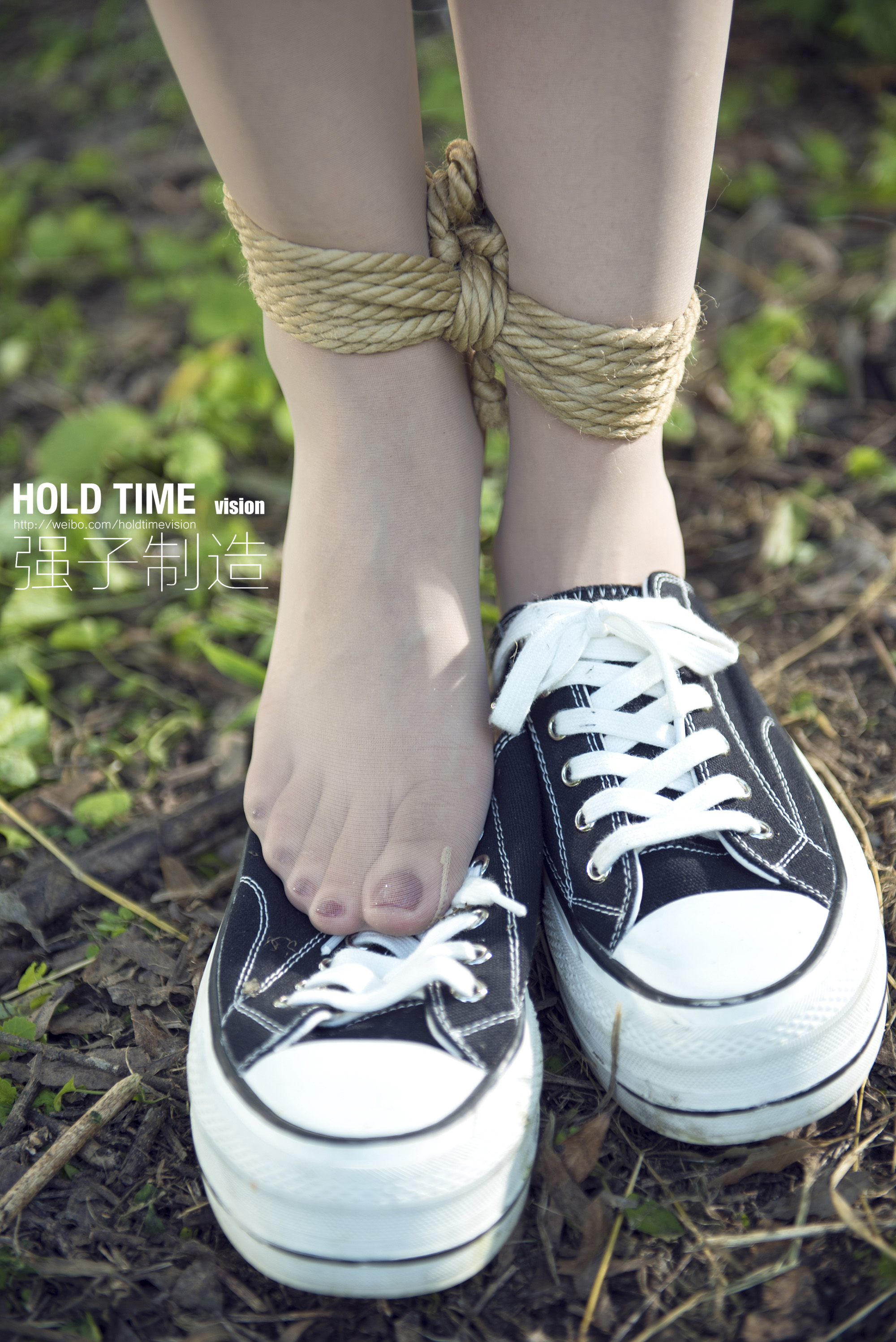 Chinese lady bondage 453