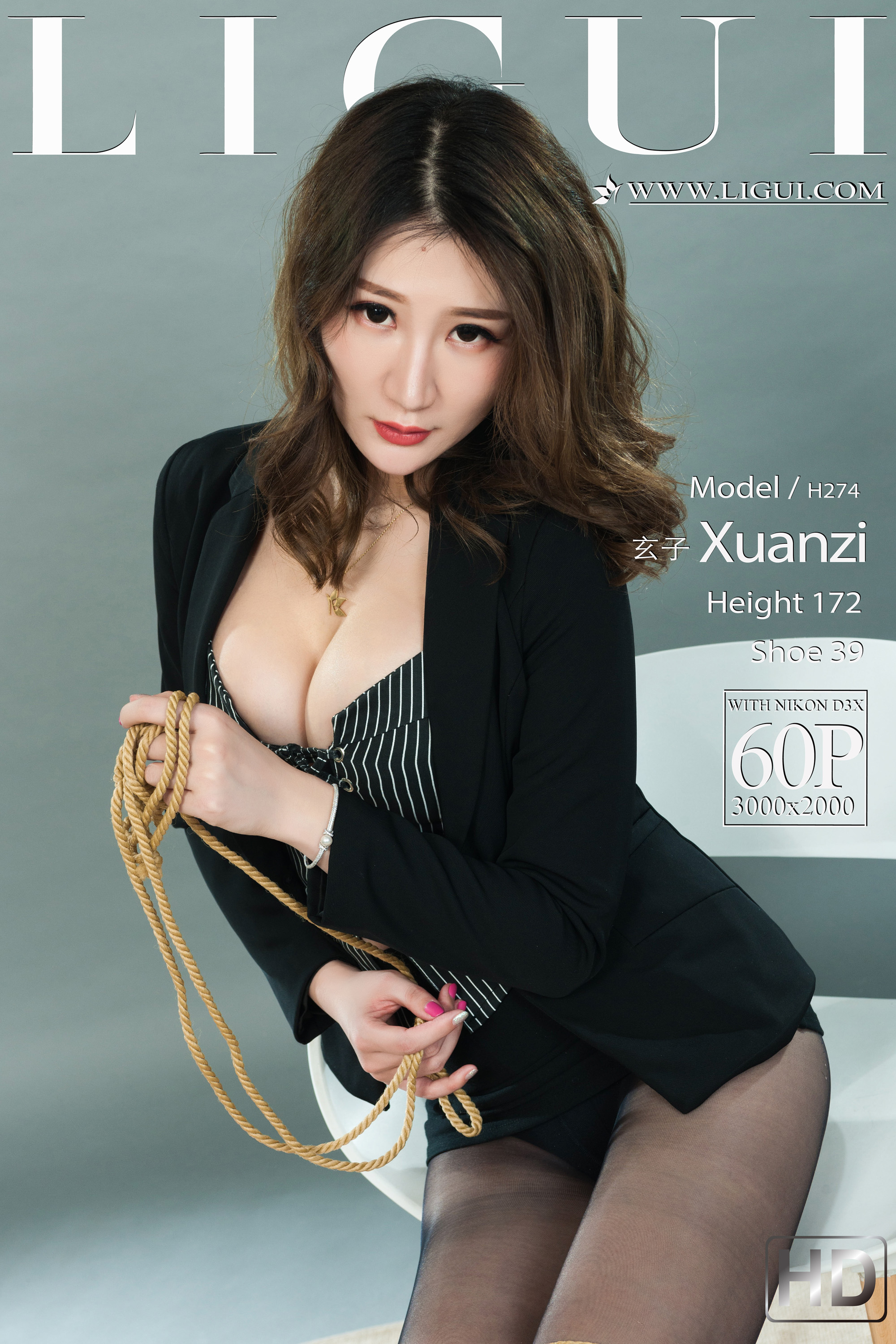 Chinese lady bondage 455