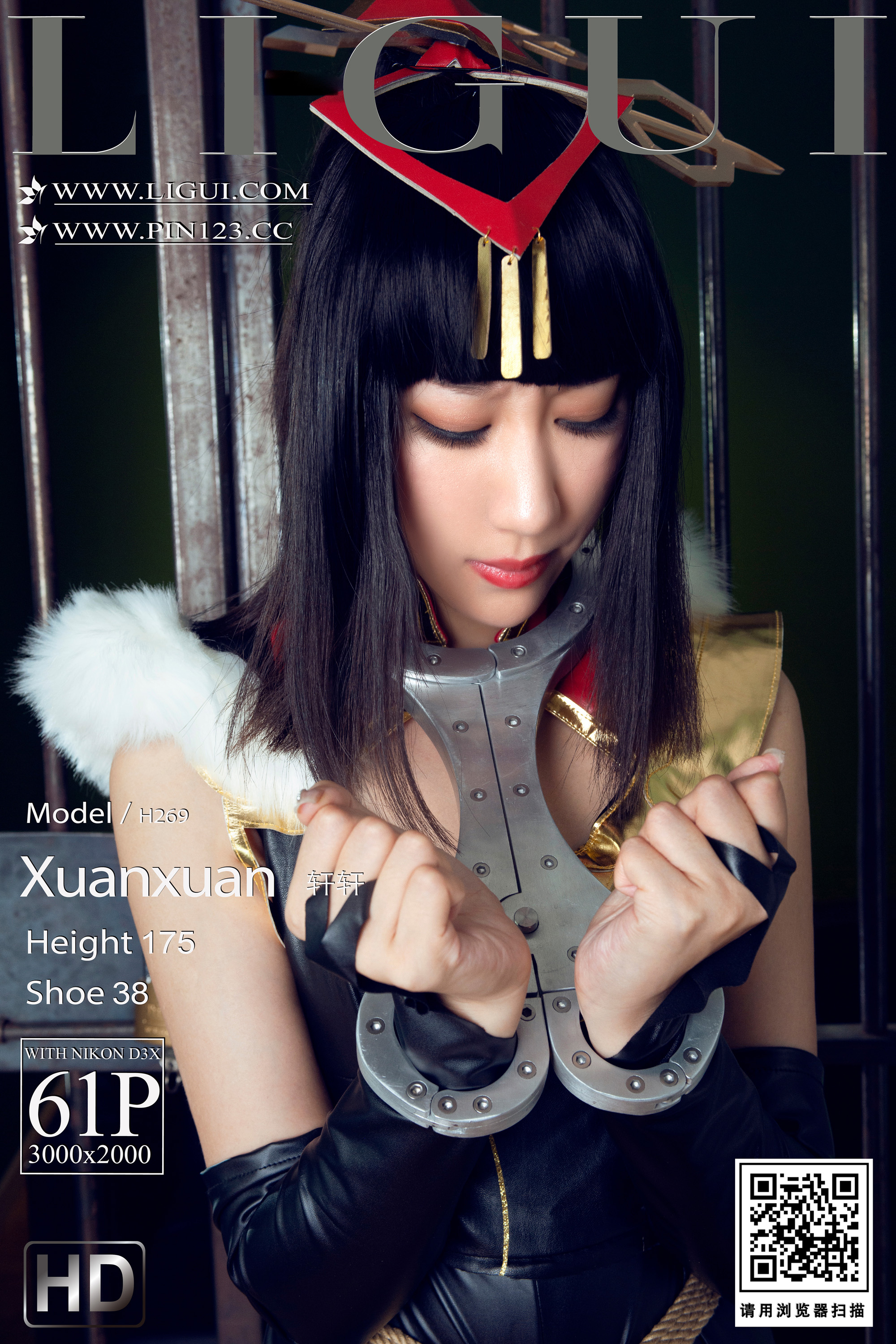 Chinese lady bondage 474