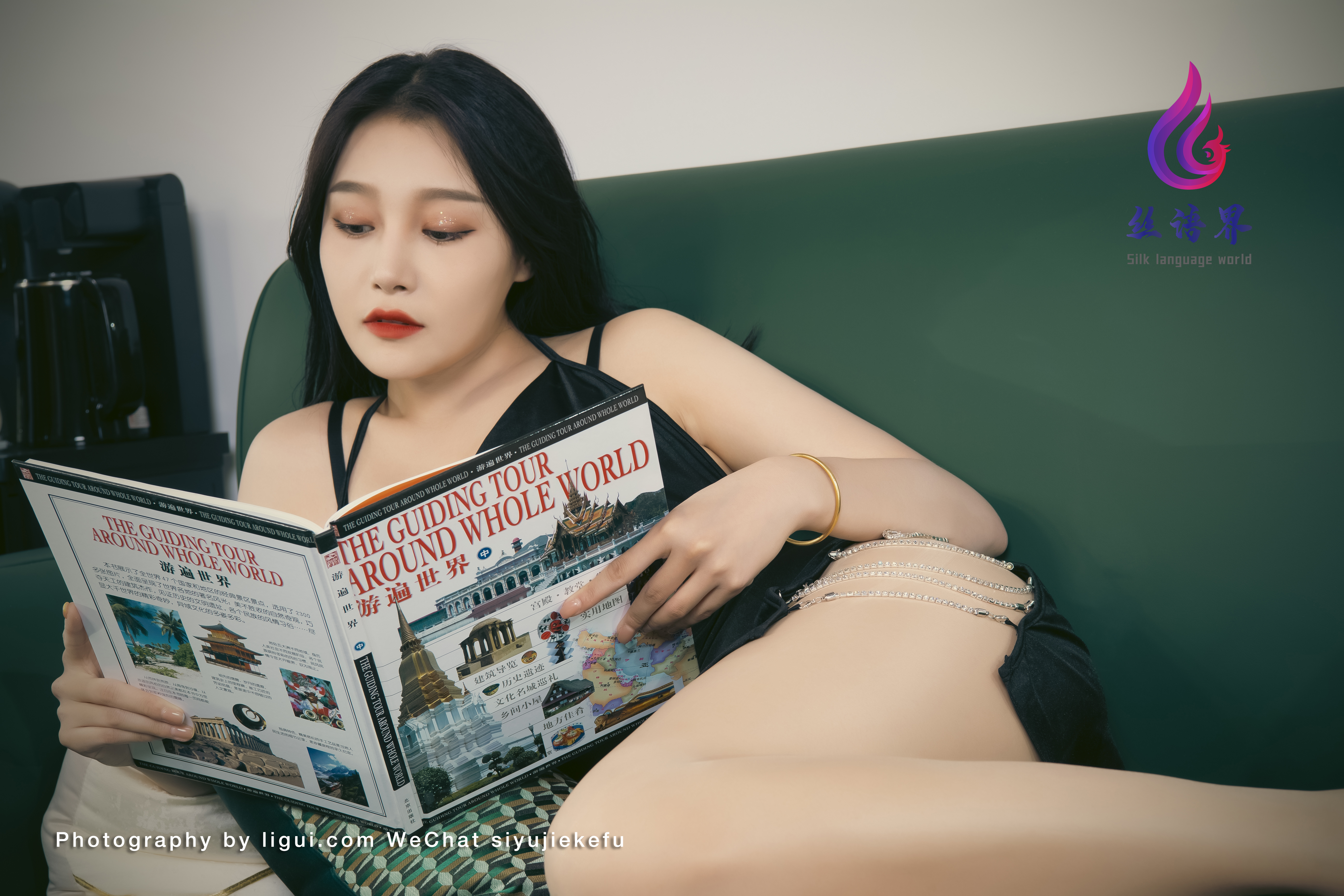 Chinese lady bondage 476