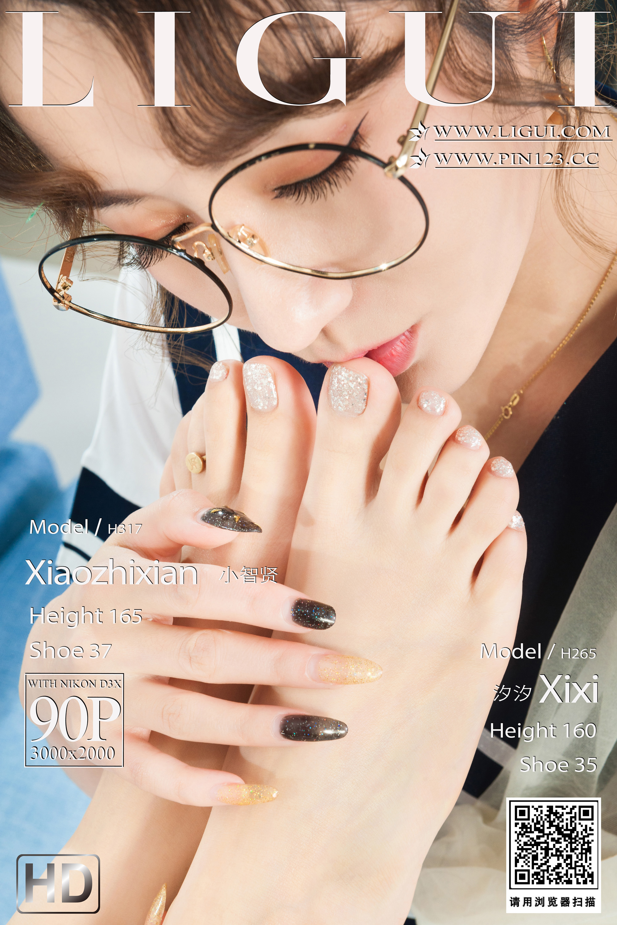 Chinese lady bondage 486