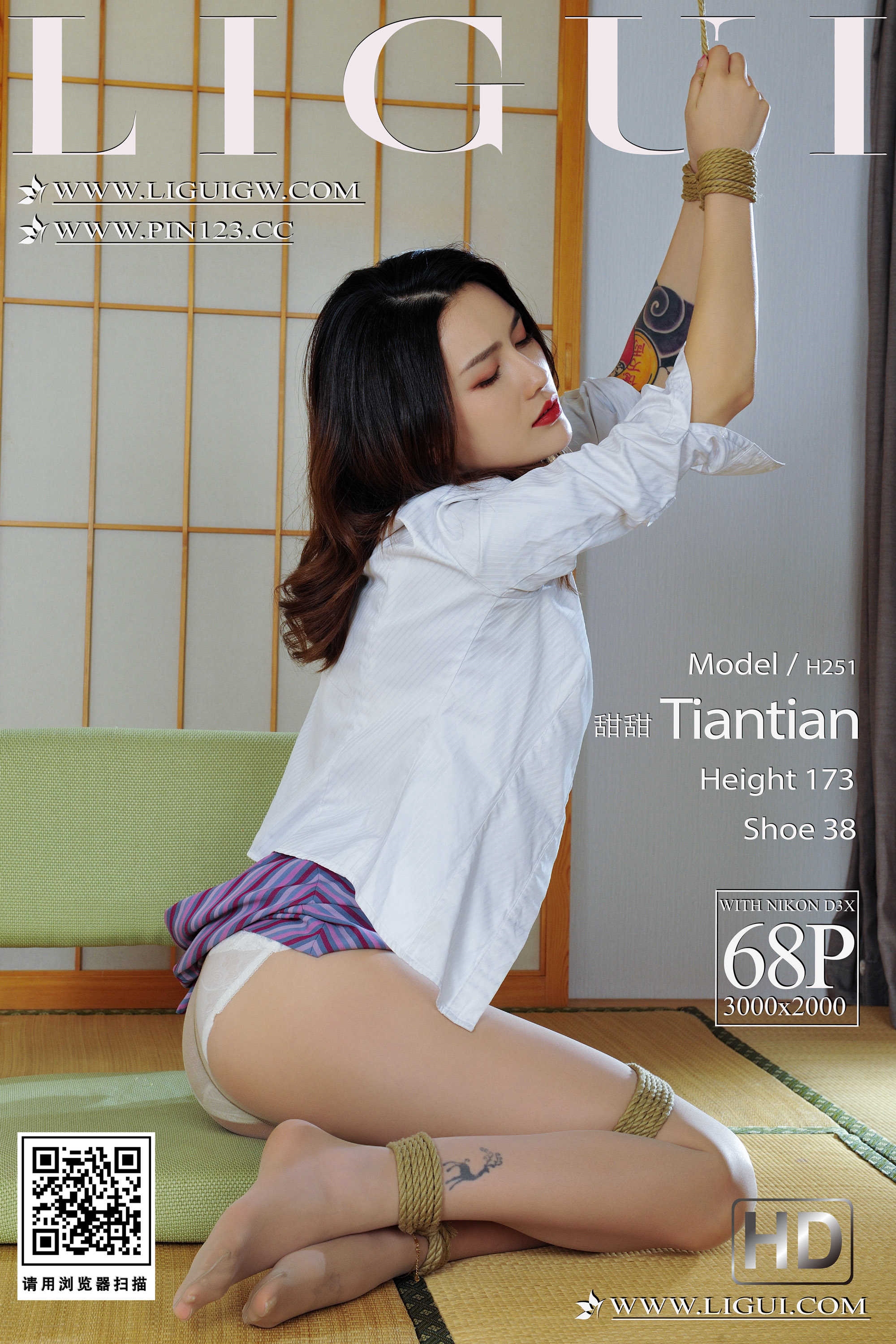 Chinese lady bondage 554