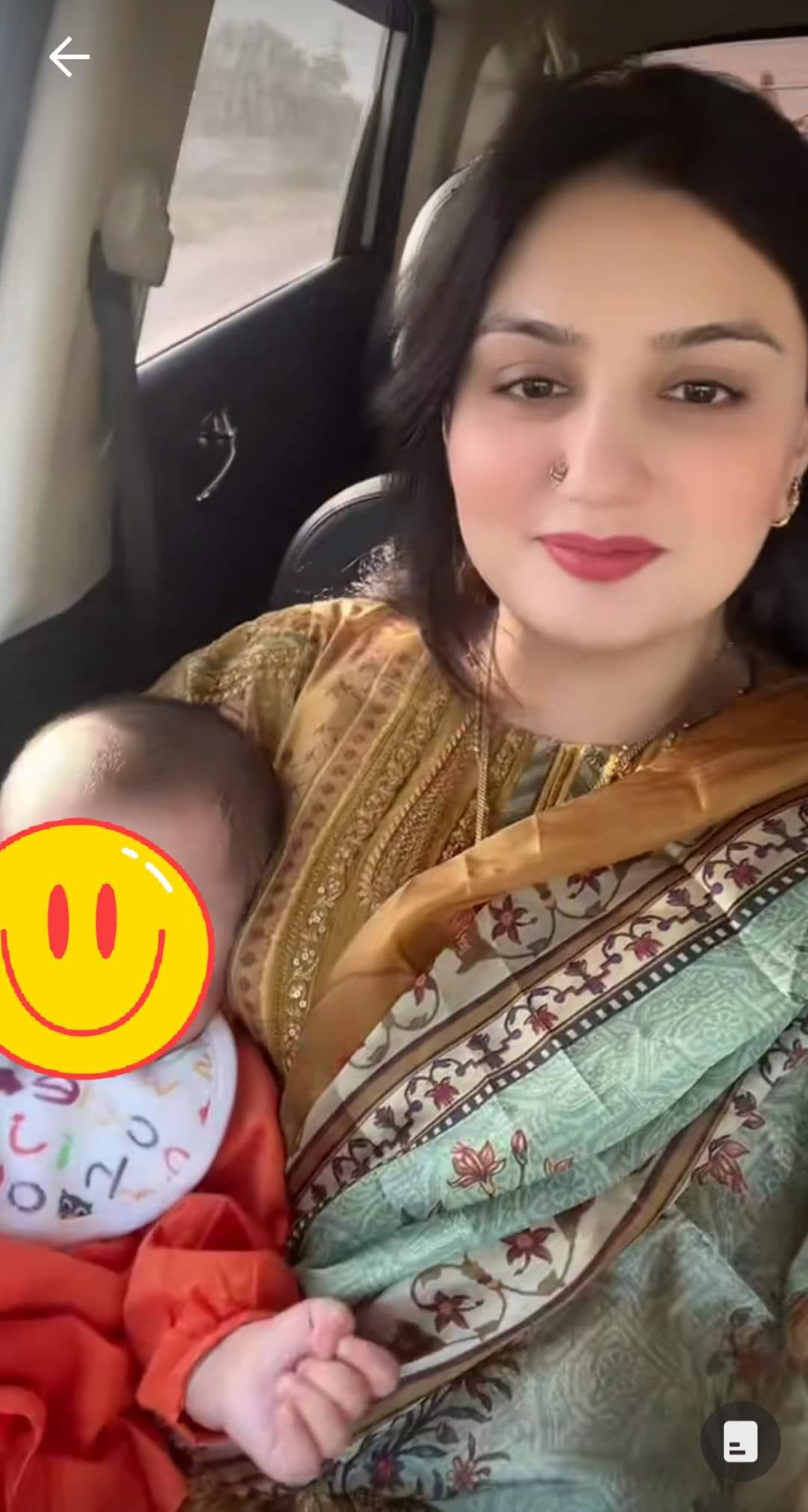 Muslim Pakistani Pornstar