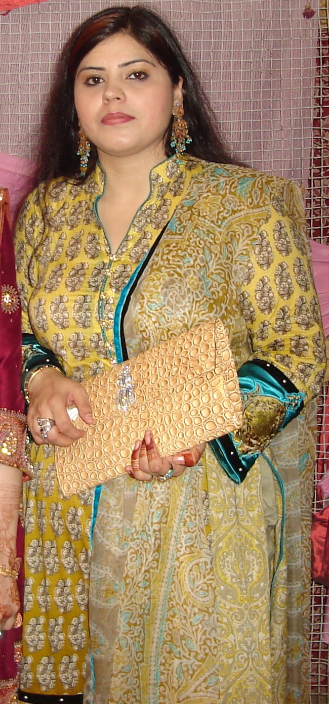 Muslim Pakistani Pornstar