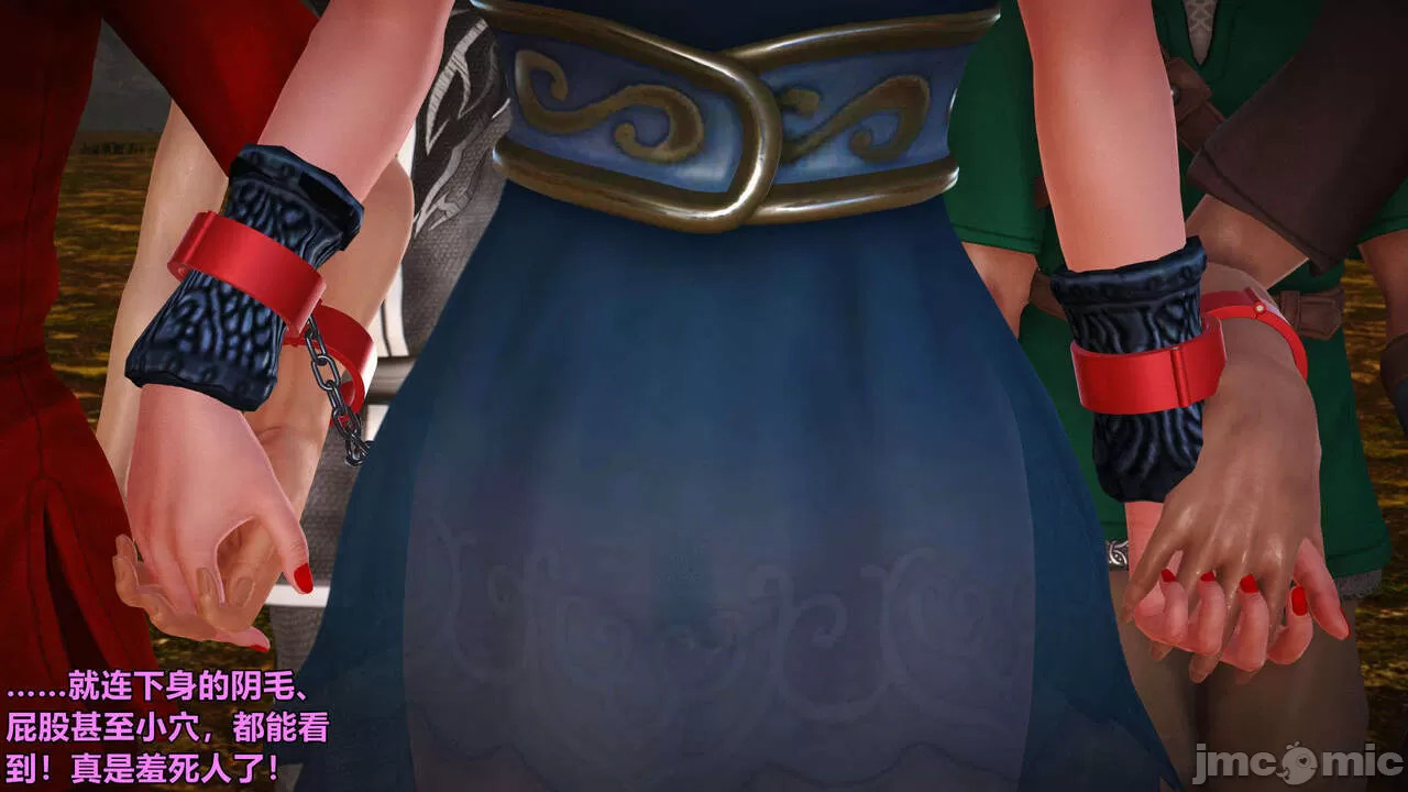 Ancient Chinese Heroine bondage1️⃣-4