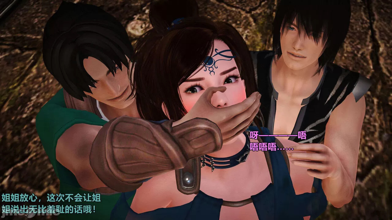 Ancient Chinese Heroine bondage1️⃣-4