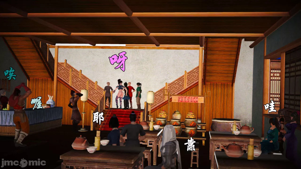 Ancient Chinese Heroine bondage1️⃣-4