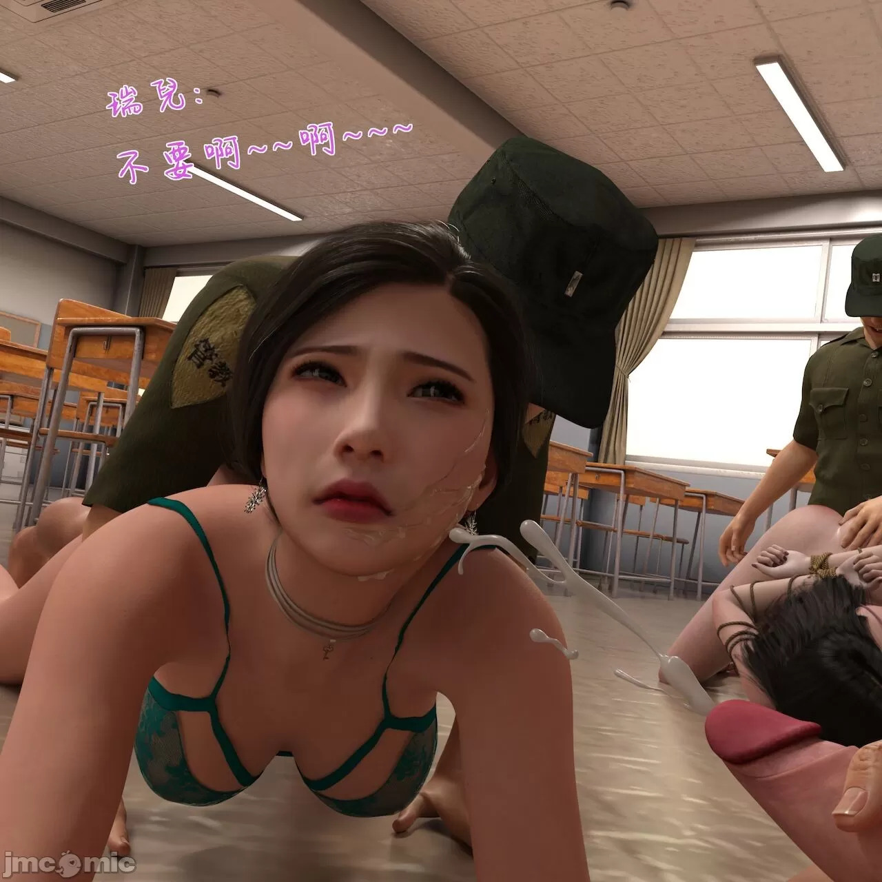 Jailer's Handbook：How to bind female prisoners