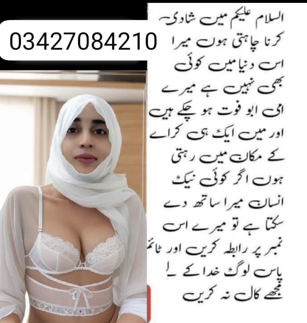 Mahya marriage bureau is expert in online rishta in Pakistan