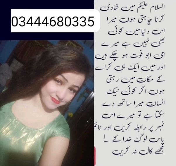 Mahya marriage bureau is expert in online rishta in Pakistan