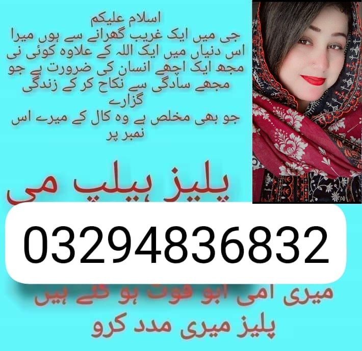 Mahya marriage bureau is expert in online rishta in Pakistan