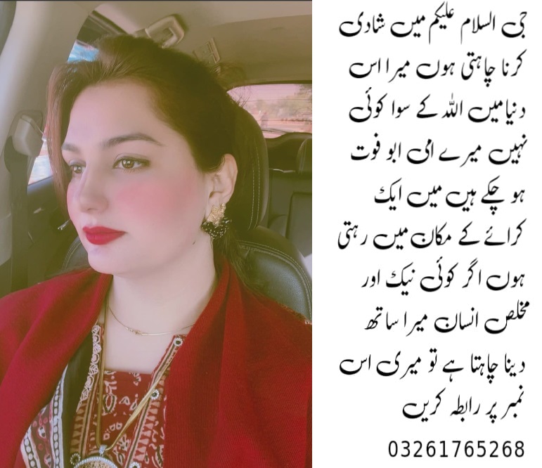 Mahya marriage bureau is expert in online rishta in Pakistan