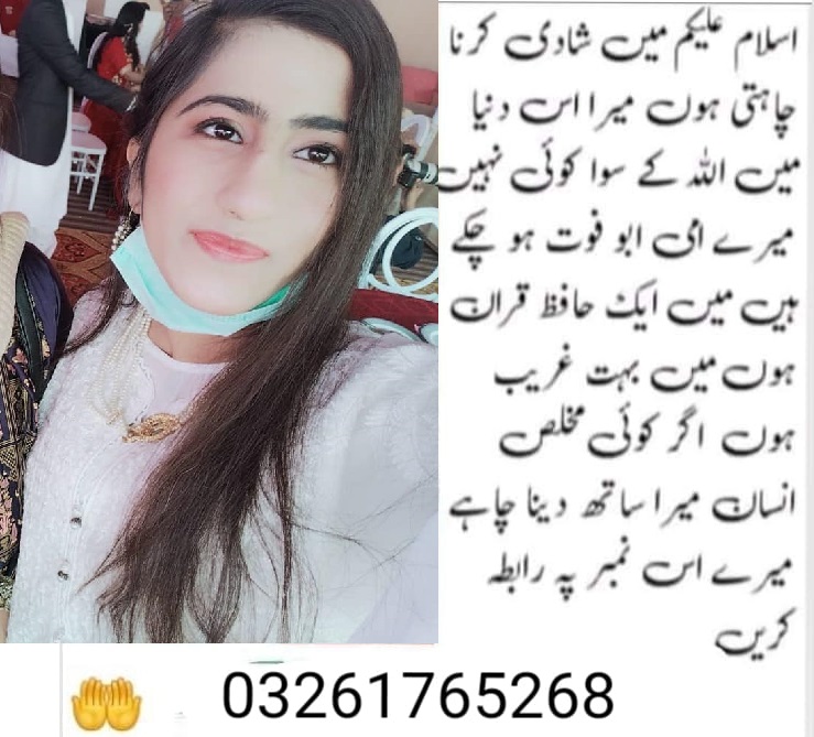 Mahya marriage bureau is expert in online rishta in Pakistan