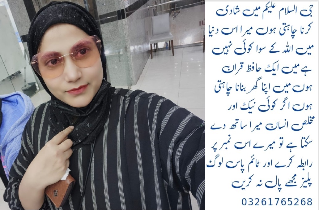 Mahya marriage bureau is expert in online rishta in Pakistan