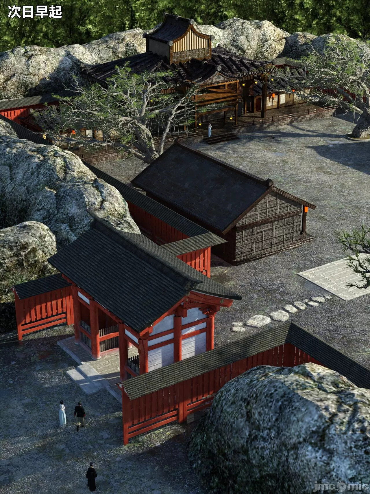 Ancient Chinese Heroine bondage4️⃣-2