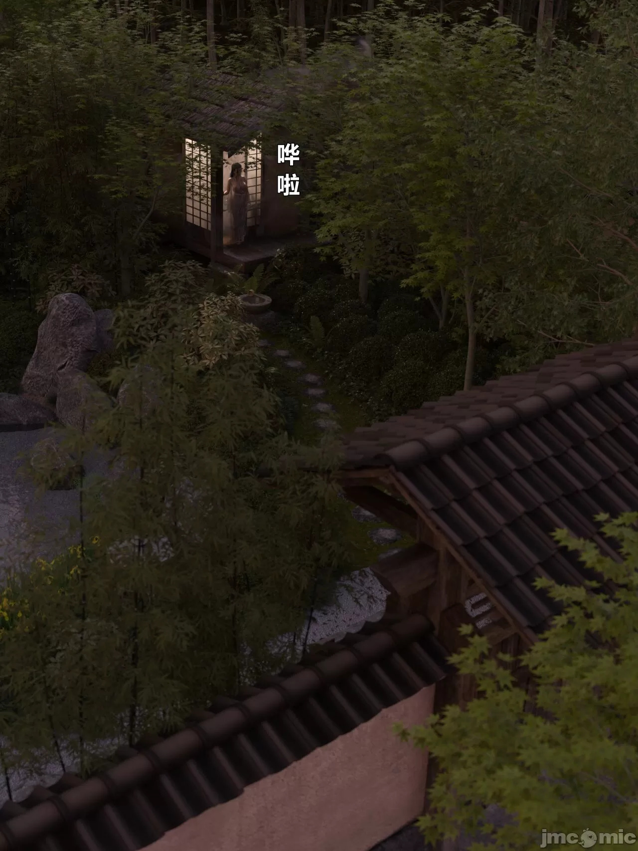 Ancient Chinese Heroine bondage4️⃣-2