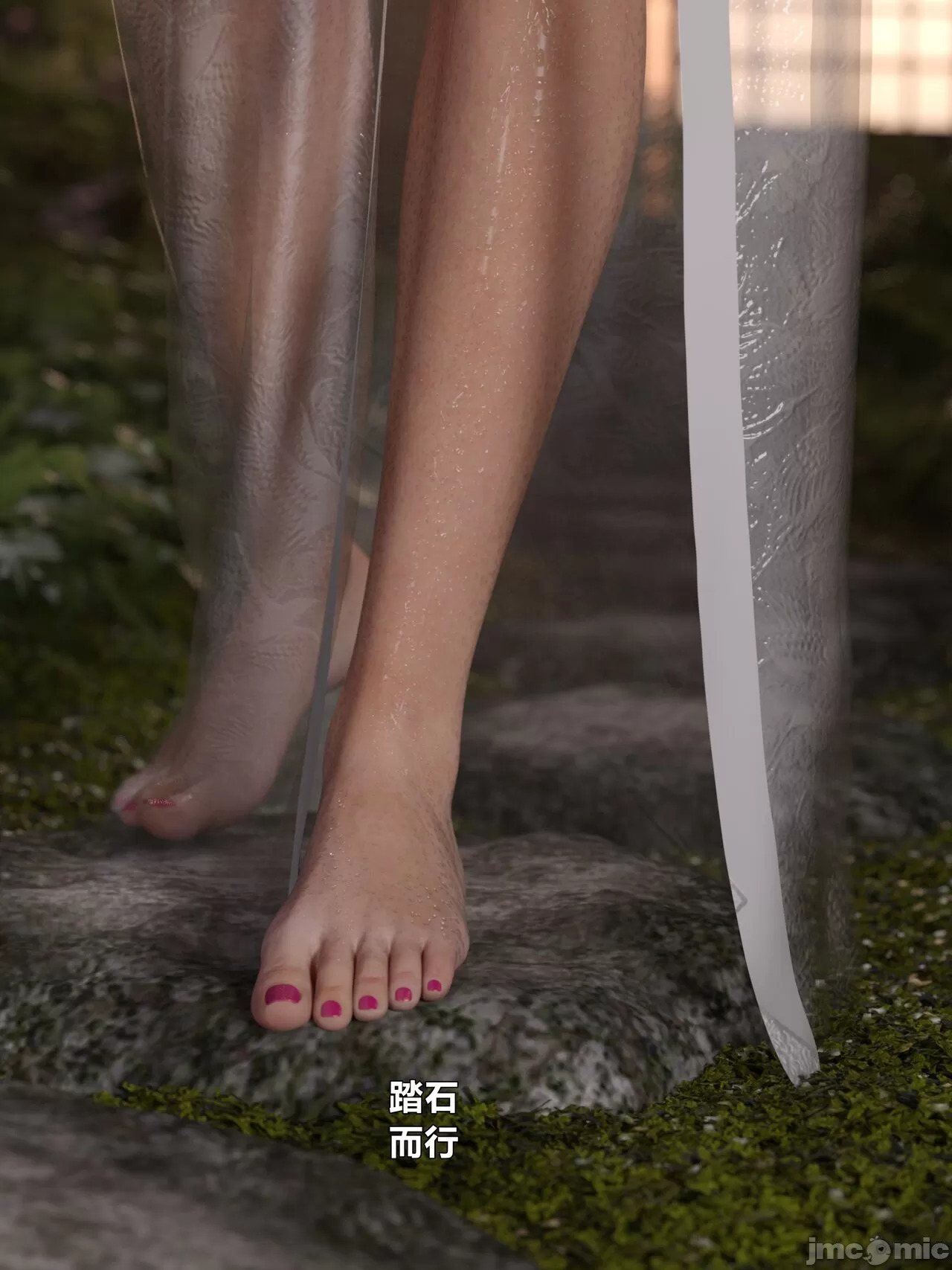 Ancient Chinese Heroine bondage4️⃣-2