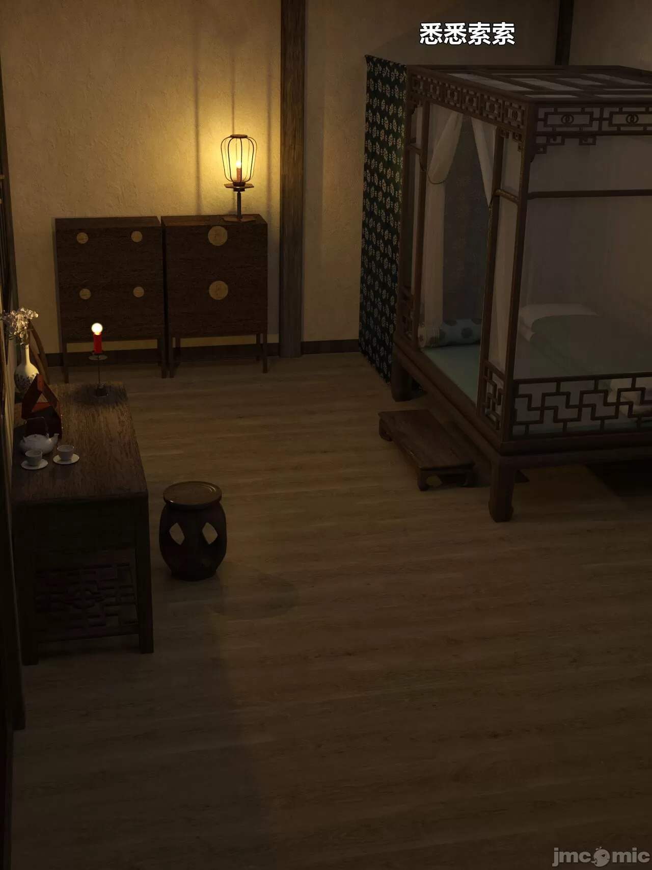 Ancient Chinese Heroine bondage4️⃣-2