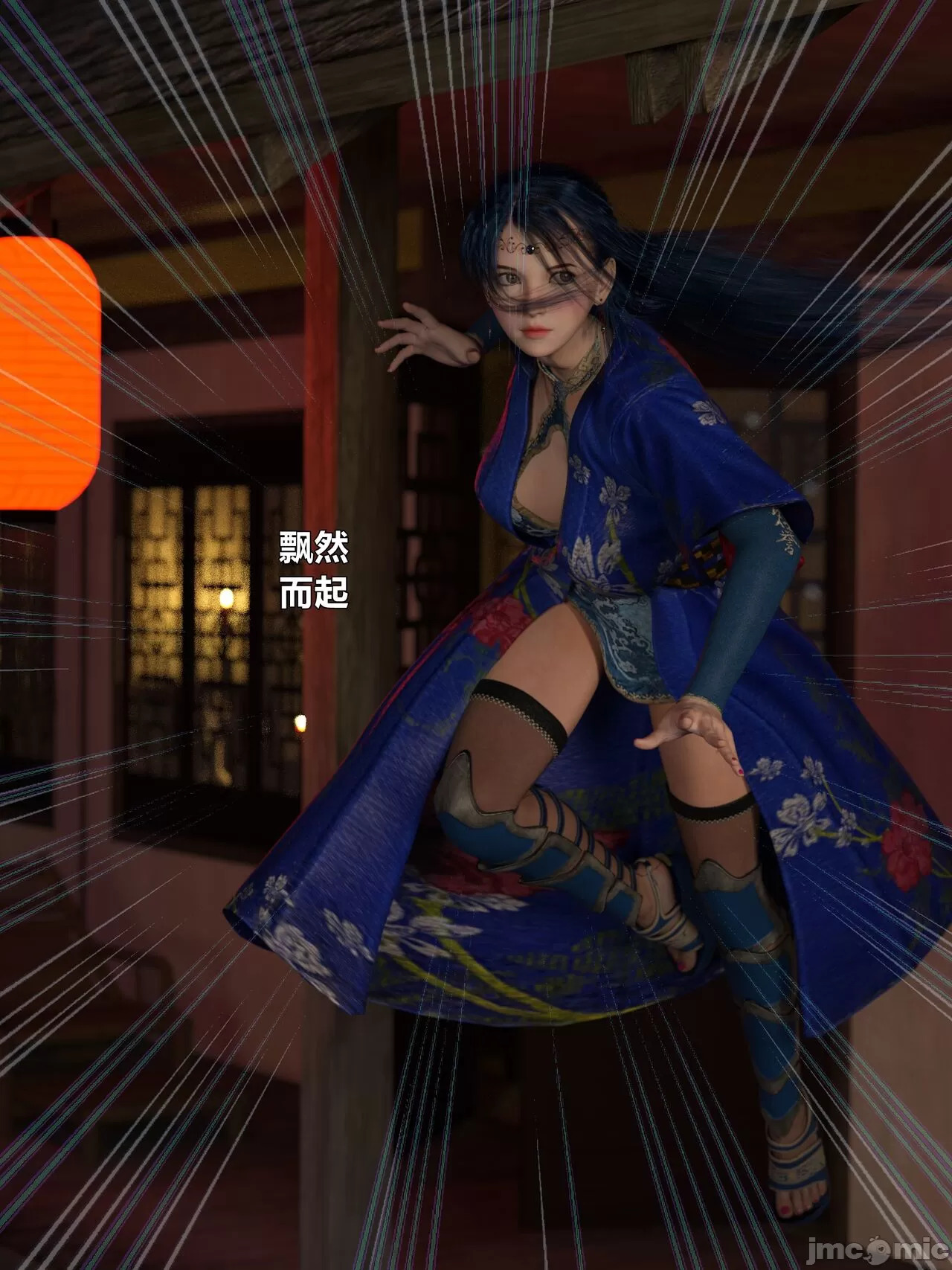 Ancient Chinese Heroine bondage4️⃣-2