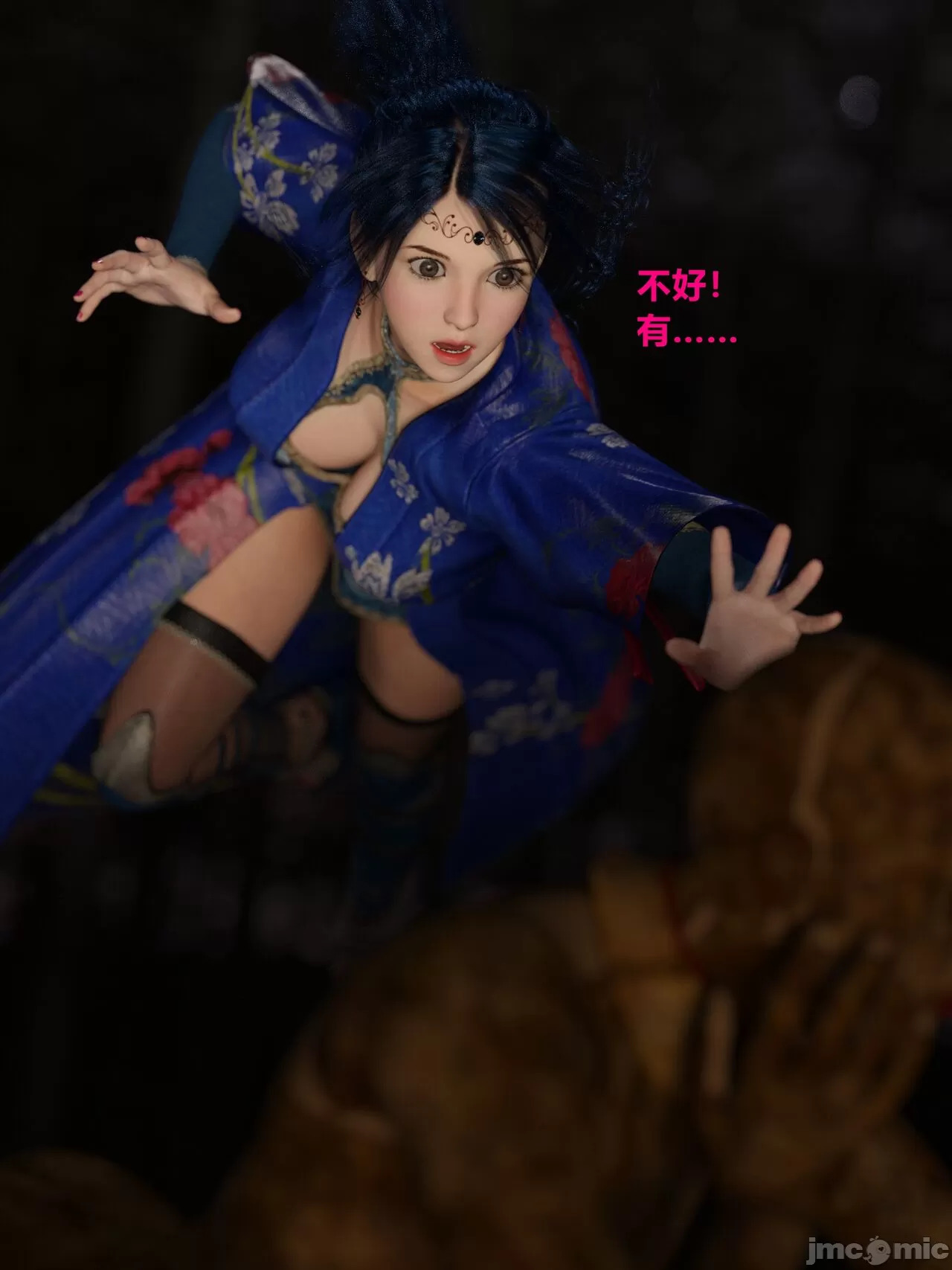 Ancient Chinese Heroine bondage4️⃣-2