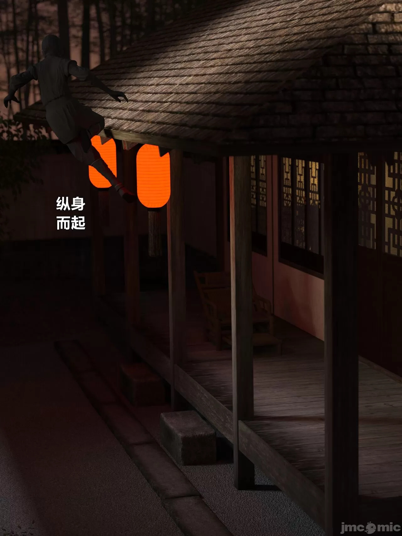 Ancient Chinese Heroine bondage4️⃣-2