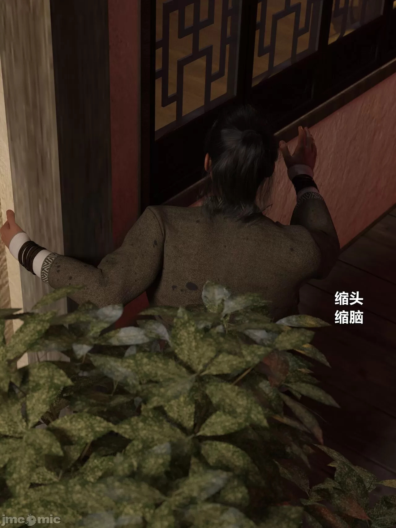 Ancient Chinese Heroine bondage4️⃣-2