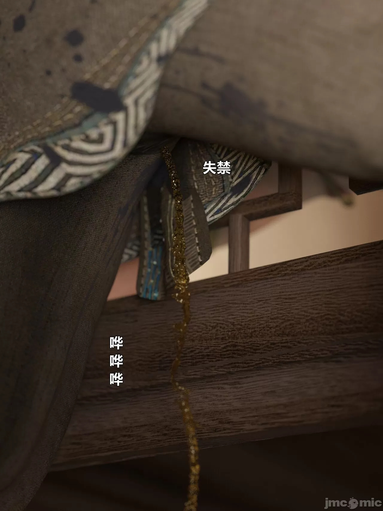 Ancient Chinese Heroine bondage4️⃣-2