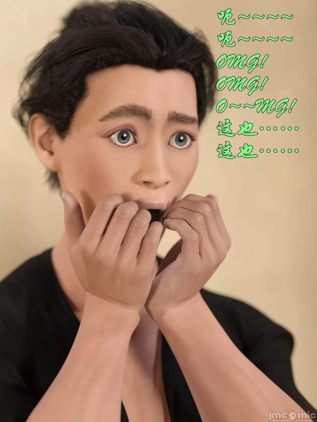 Ancient Chinese Heroine bondage4️⃣-2