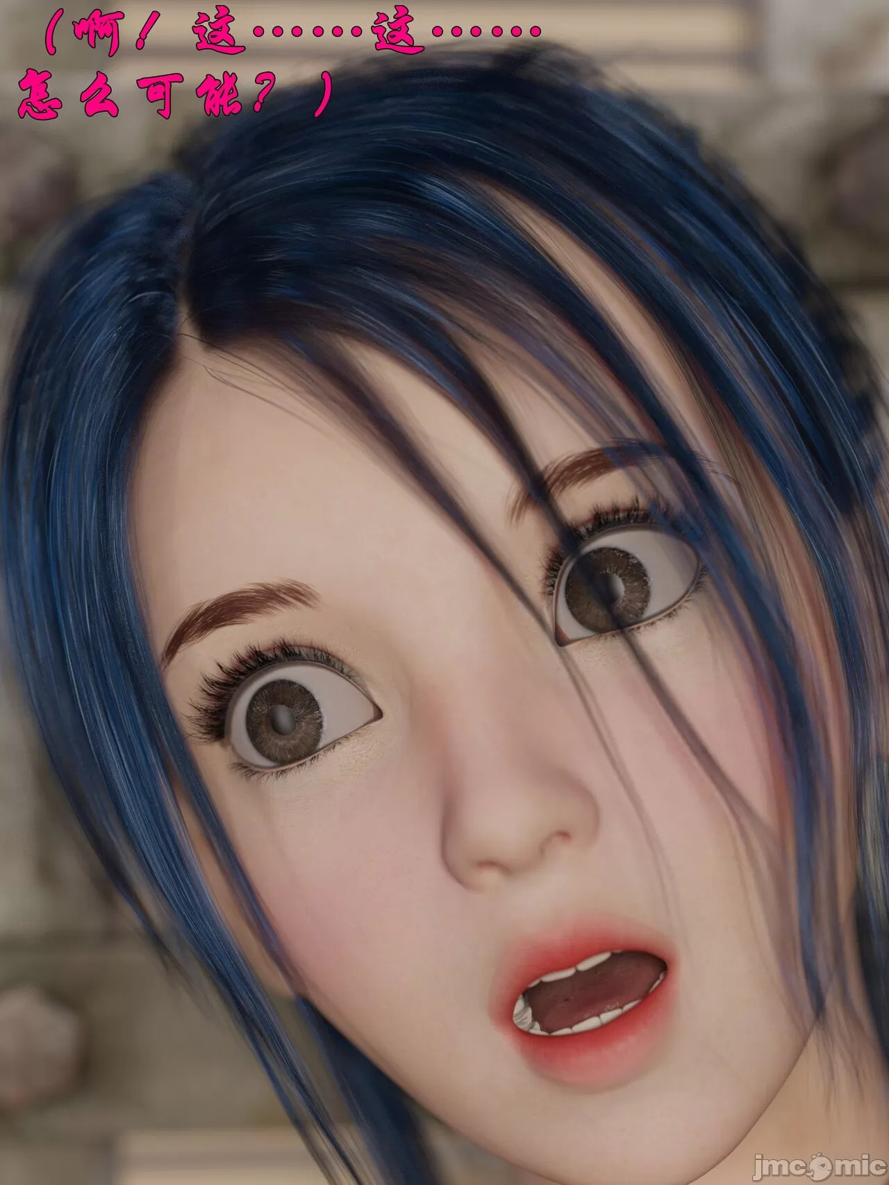 Ancient Chinese Heroine bondage4️⃣-2