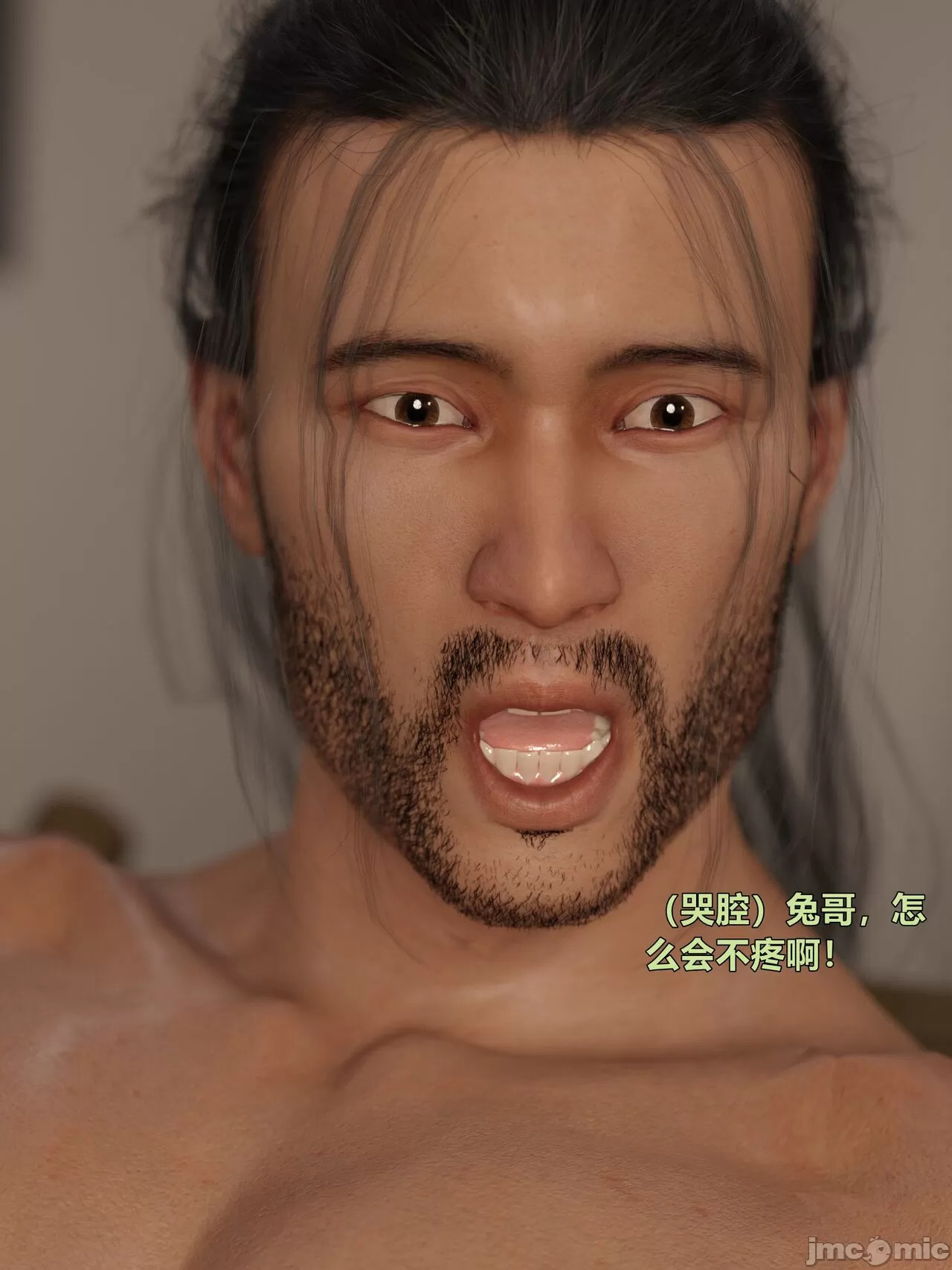 Ancient Chinese Heroine bondage4️⃣-3