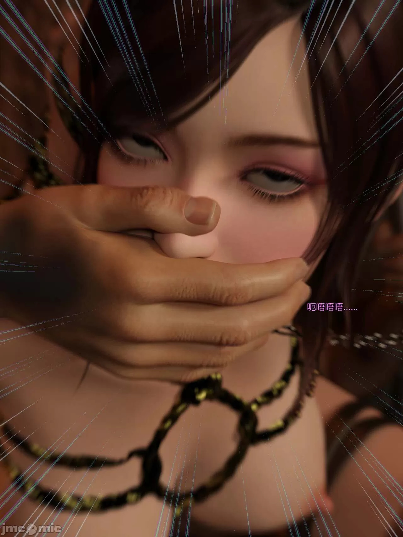 Ancient Chinese Heroine bondage4️⃣-5