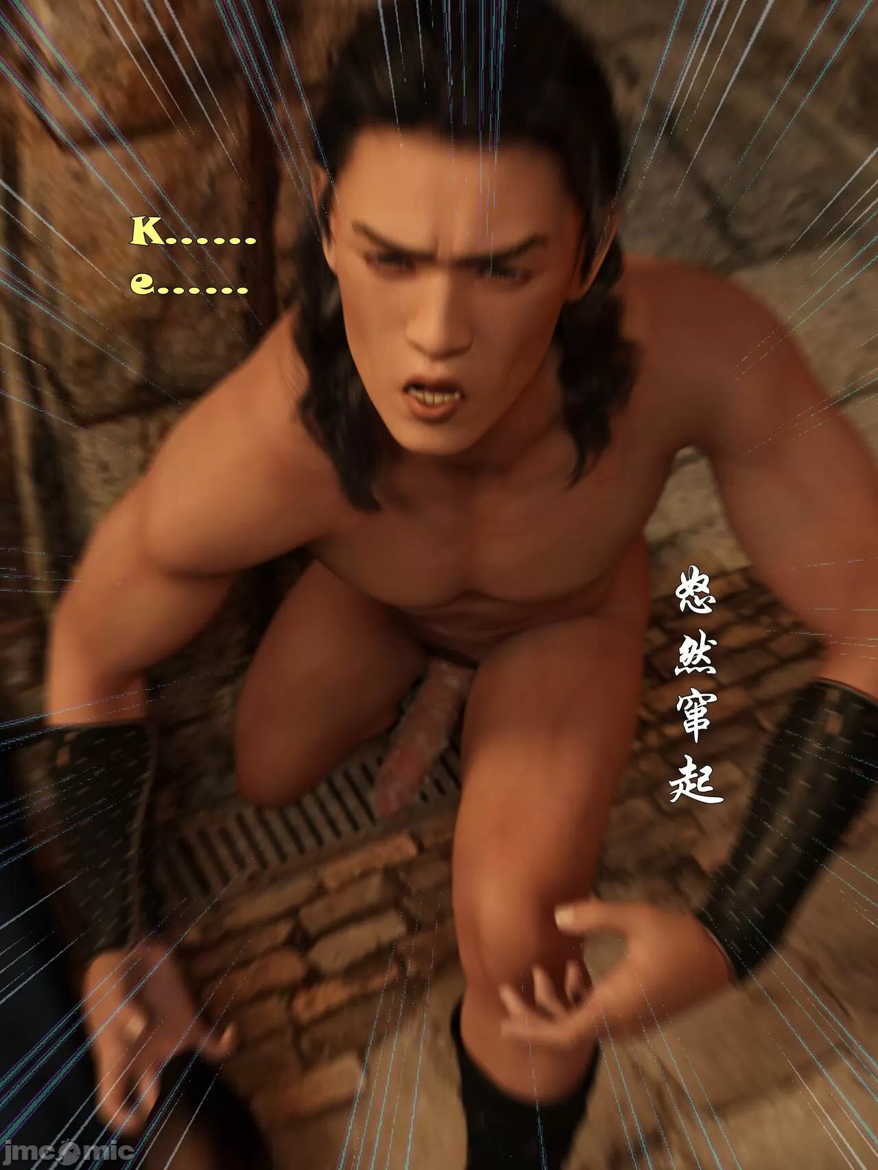 Ancient Chinese Heroine bondage4️⃣-5