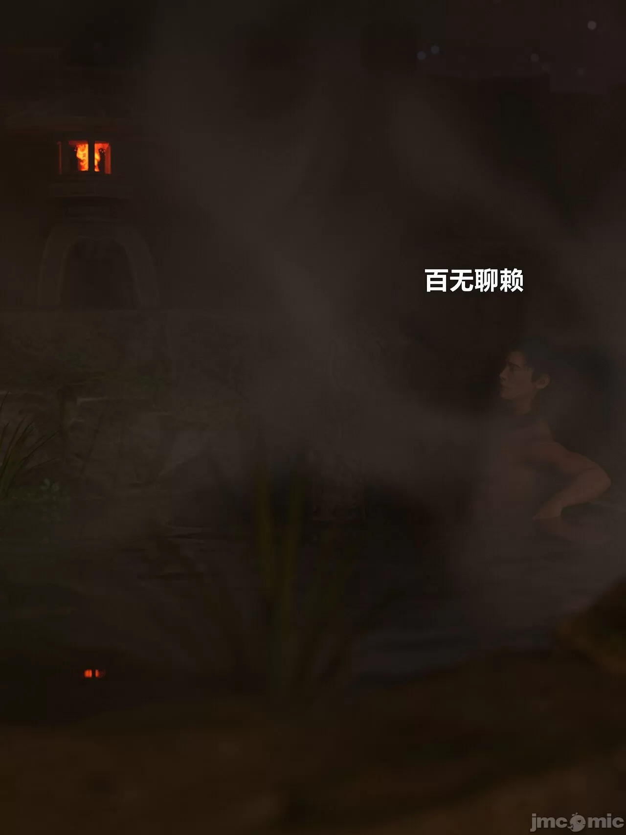 Ancient Chinese Heroine bondage4️⃣-5