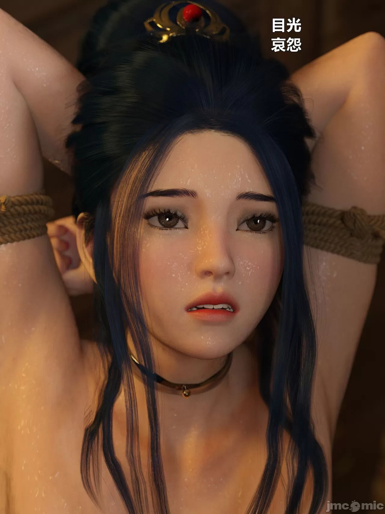 Ancient Chinese Heroine bondage4️⃣-5